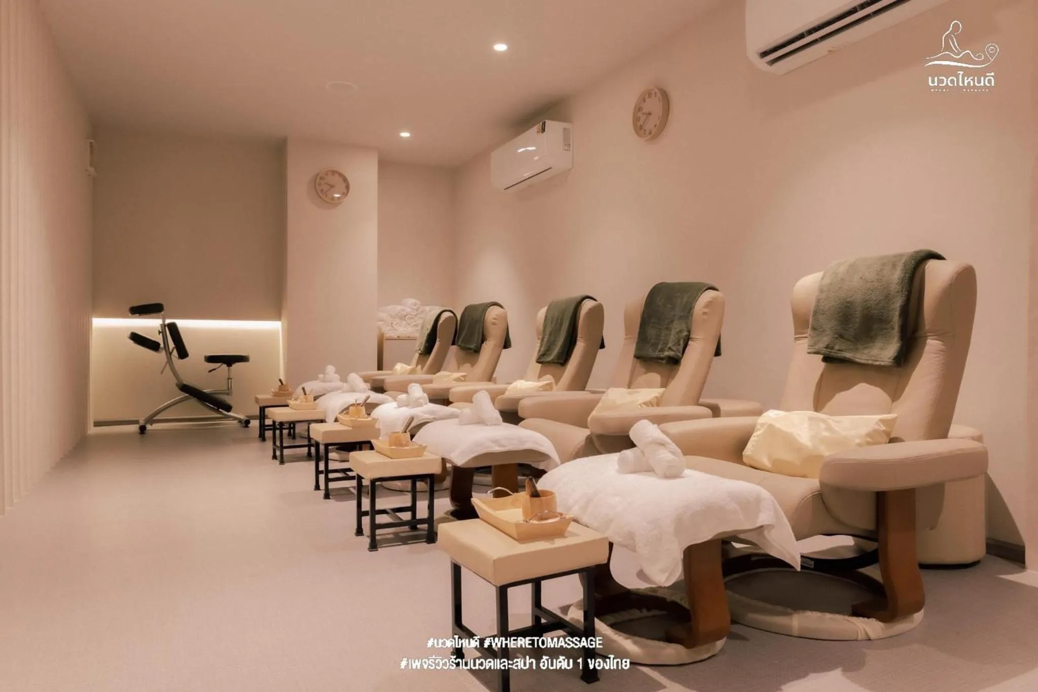 Massage in The Residence on Thonglor by UHG