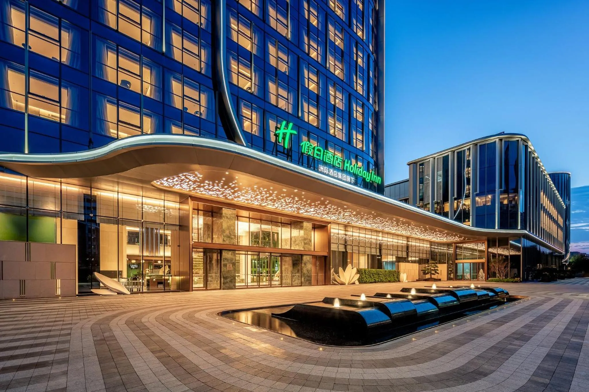 Property building in Holiday Inn Fuzhou Exhibition Center