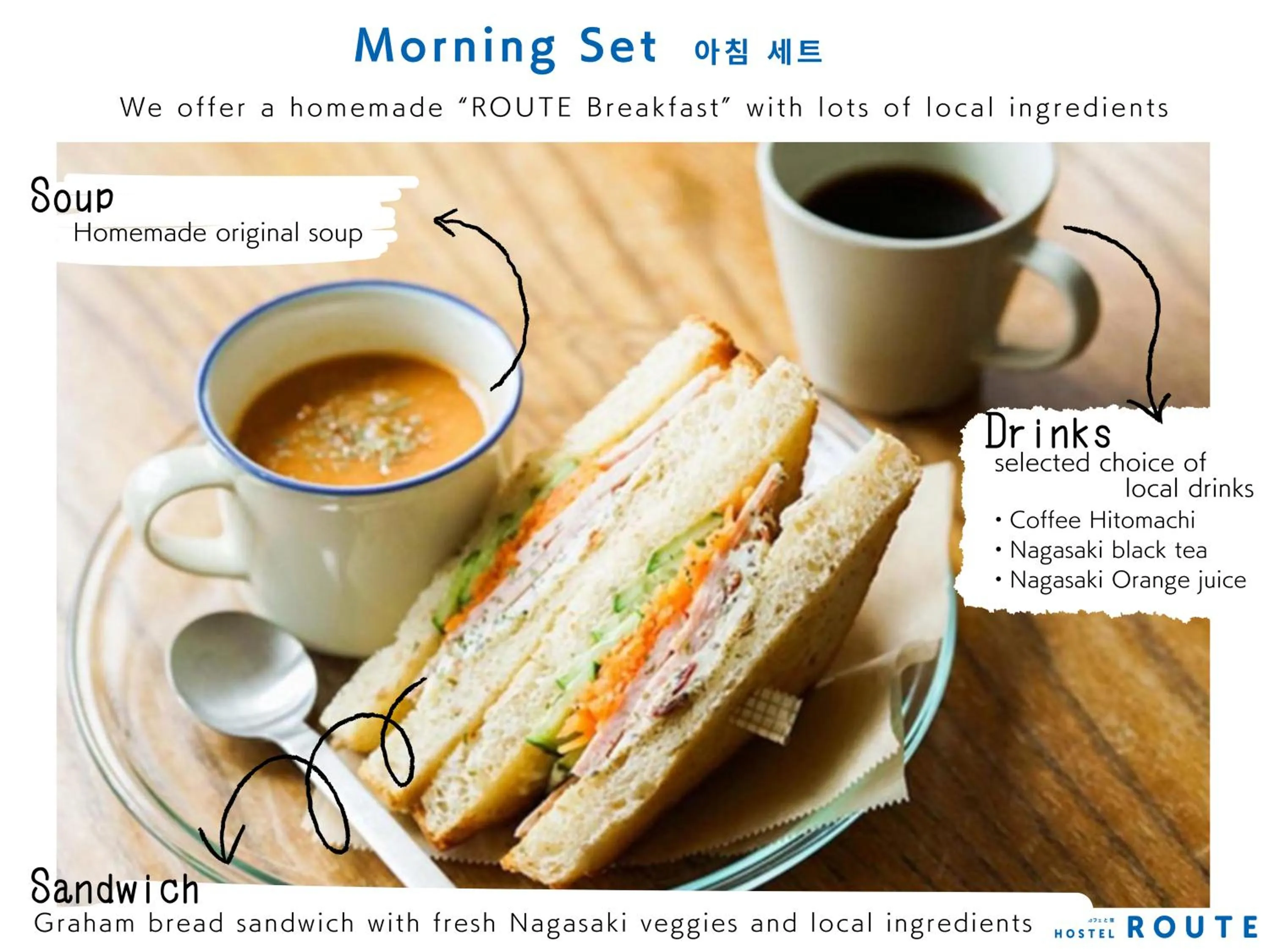 Breakfast in ROUTE - Cafe and Petit Hostel