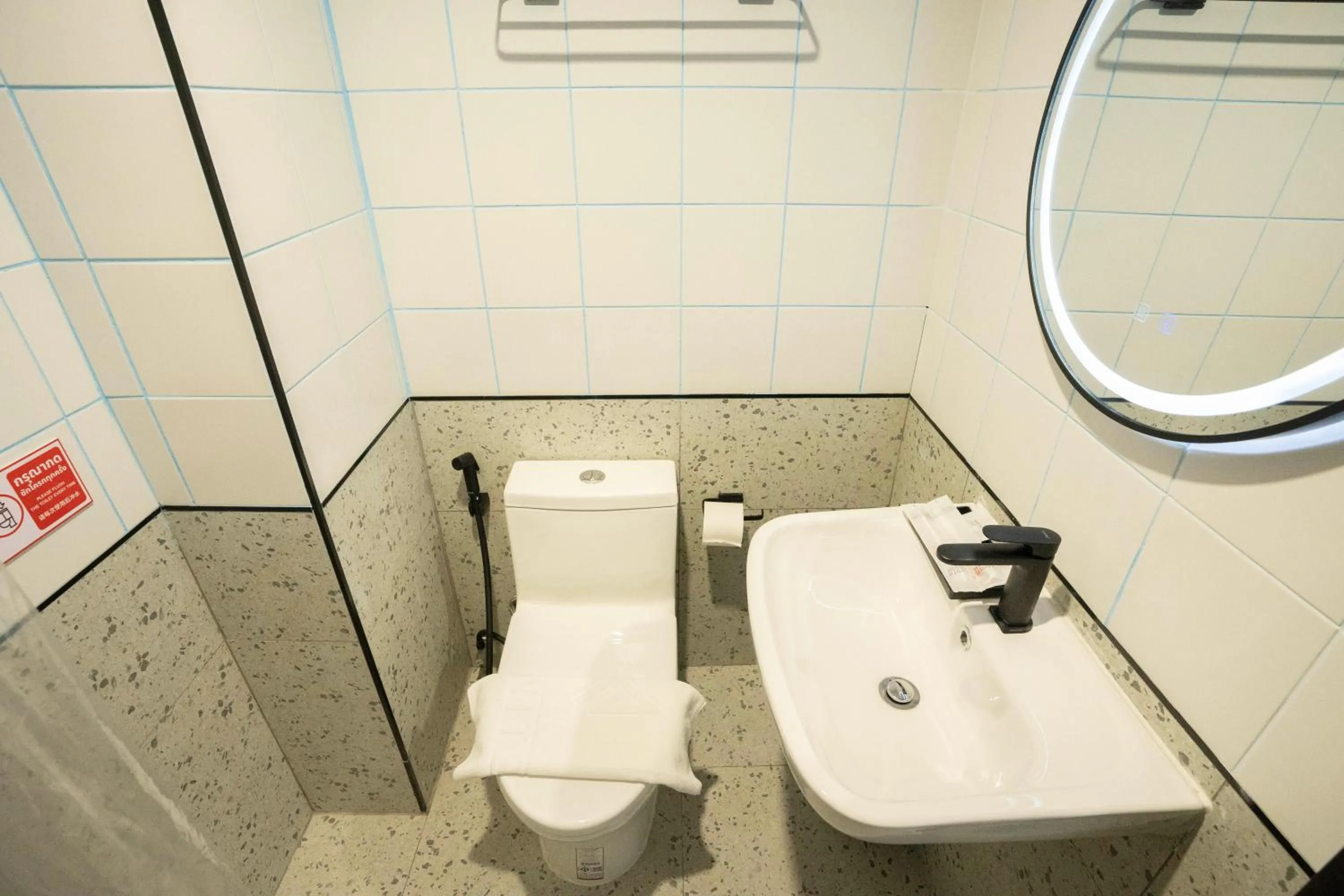 Infinite Hotel-Ratchada