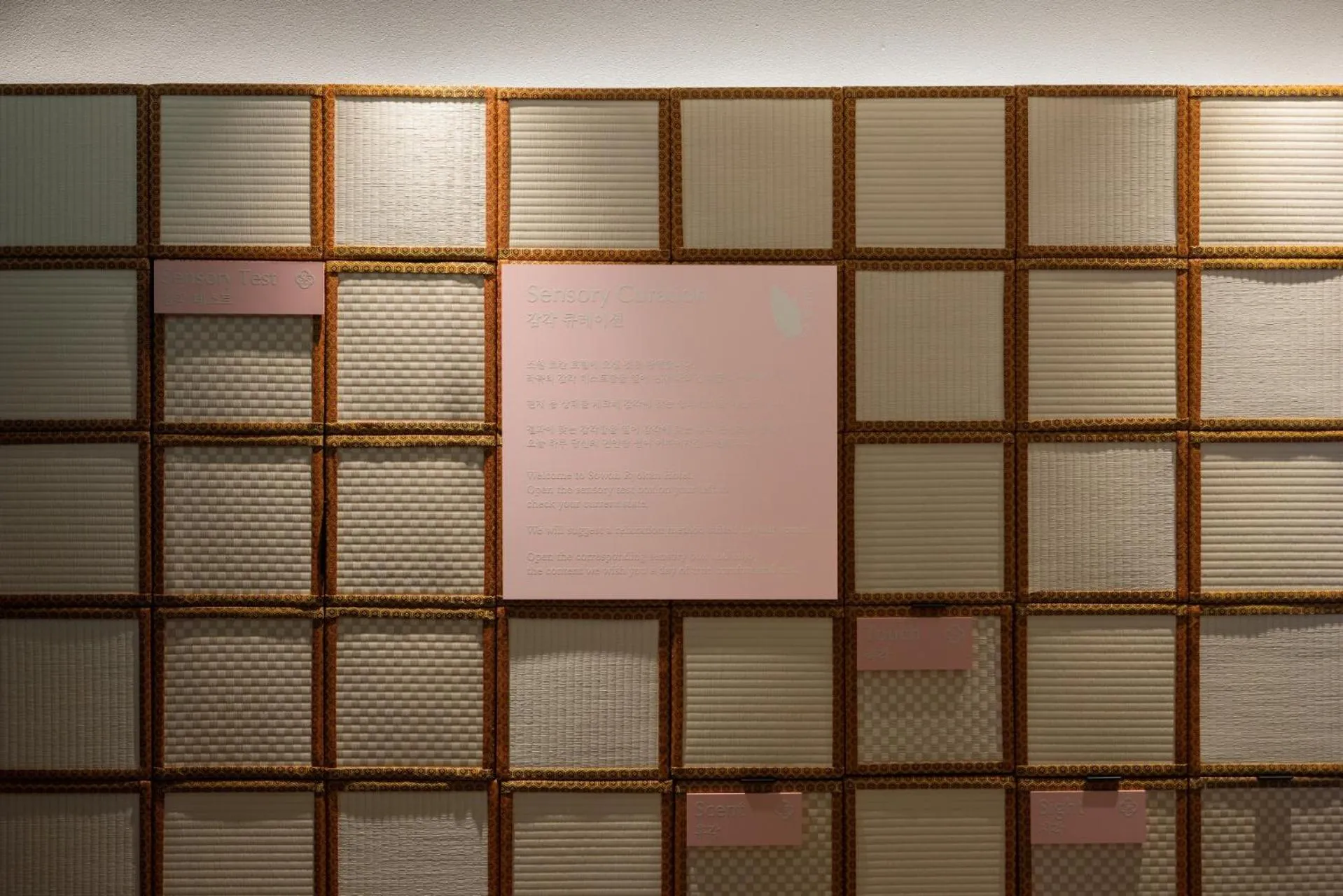 Lobby or reception in Sowon Ryokan and Hotel by Aank Sangbong