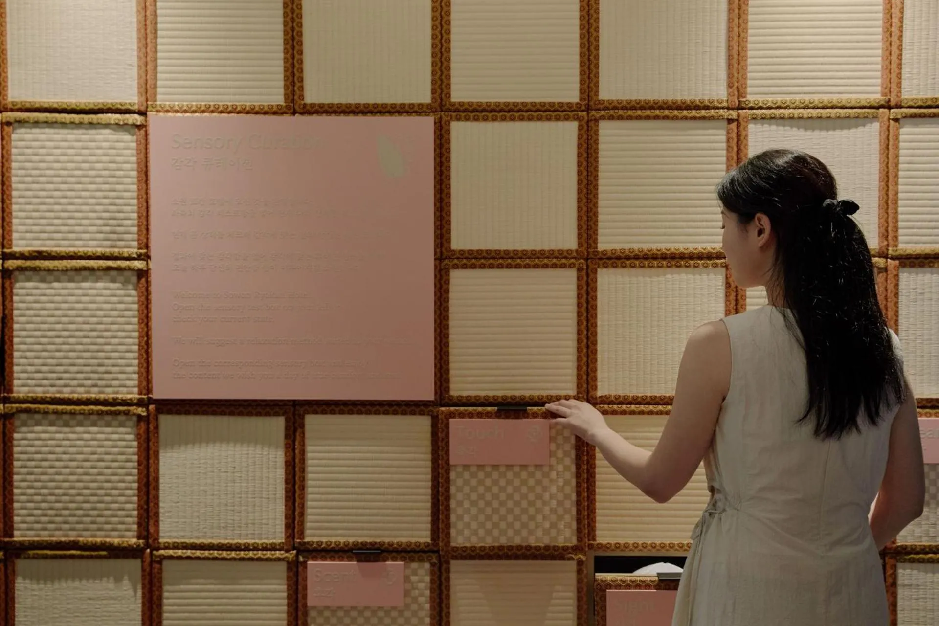 Lobby or reception in Sowon Ryokan and Hotel by Aank Sangbong