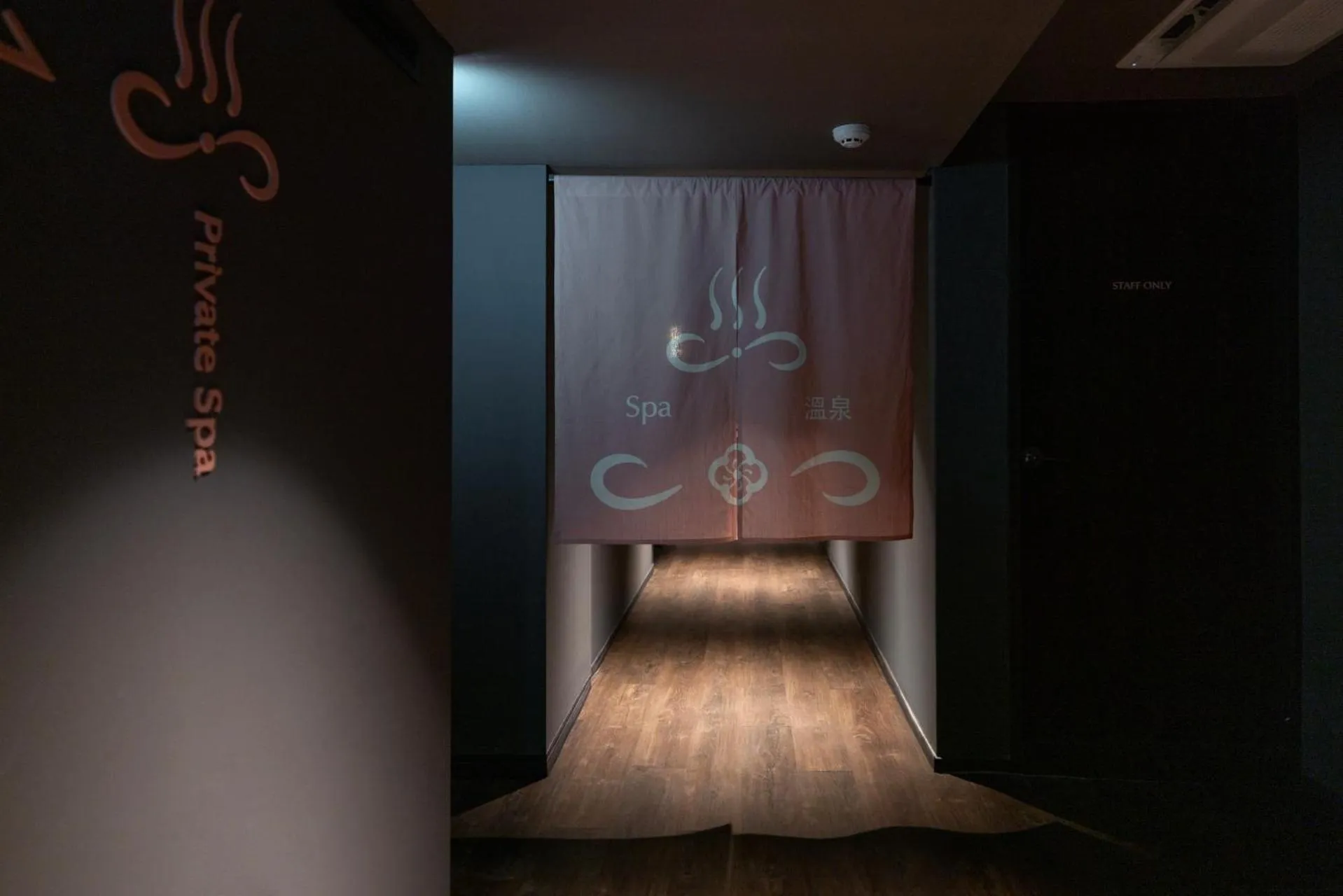 Spa and wellness centre/facilities in Sowon Ryokan and Hotel by Aank Sangbong