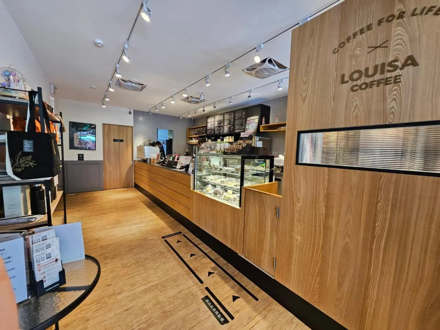 Restaurant/places to eat in Beauty Hotels Taipei - B7 Journey