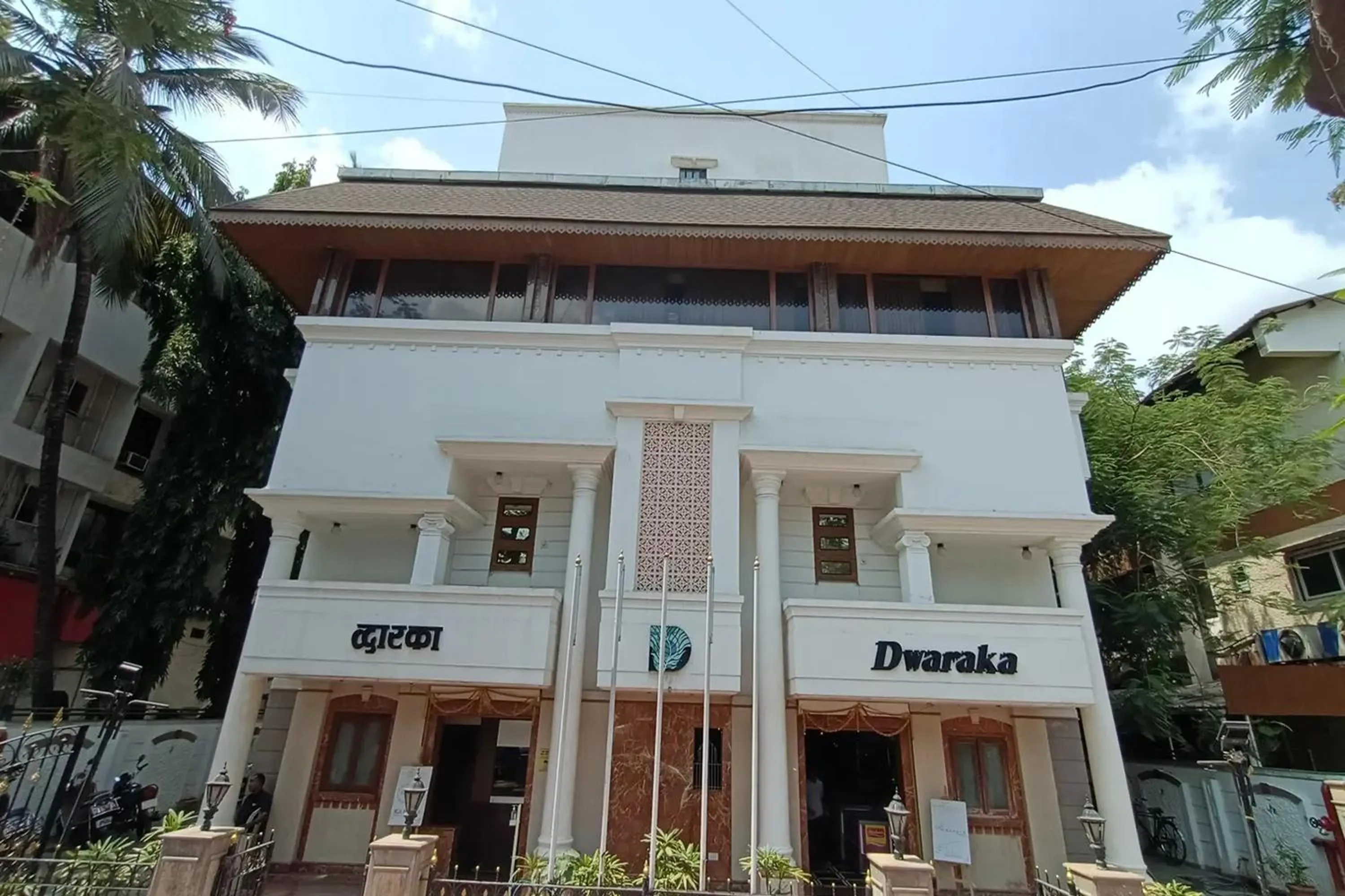 Property building in Hotel Dwaraka Residency