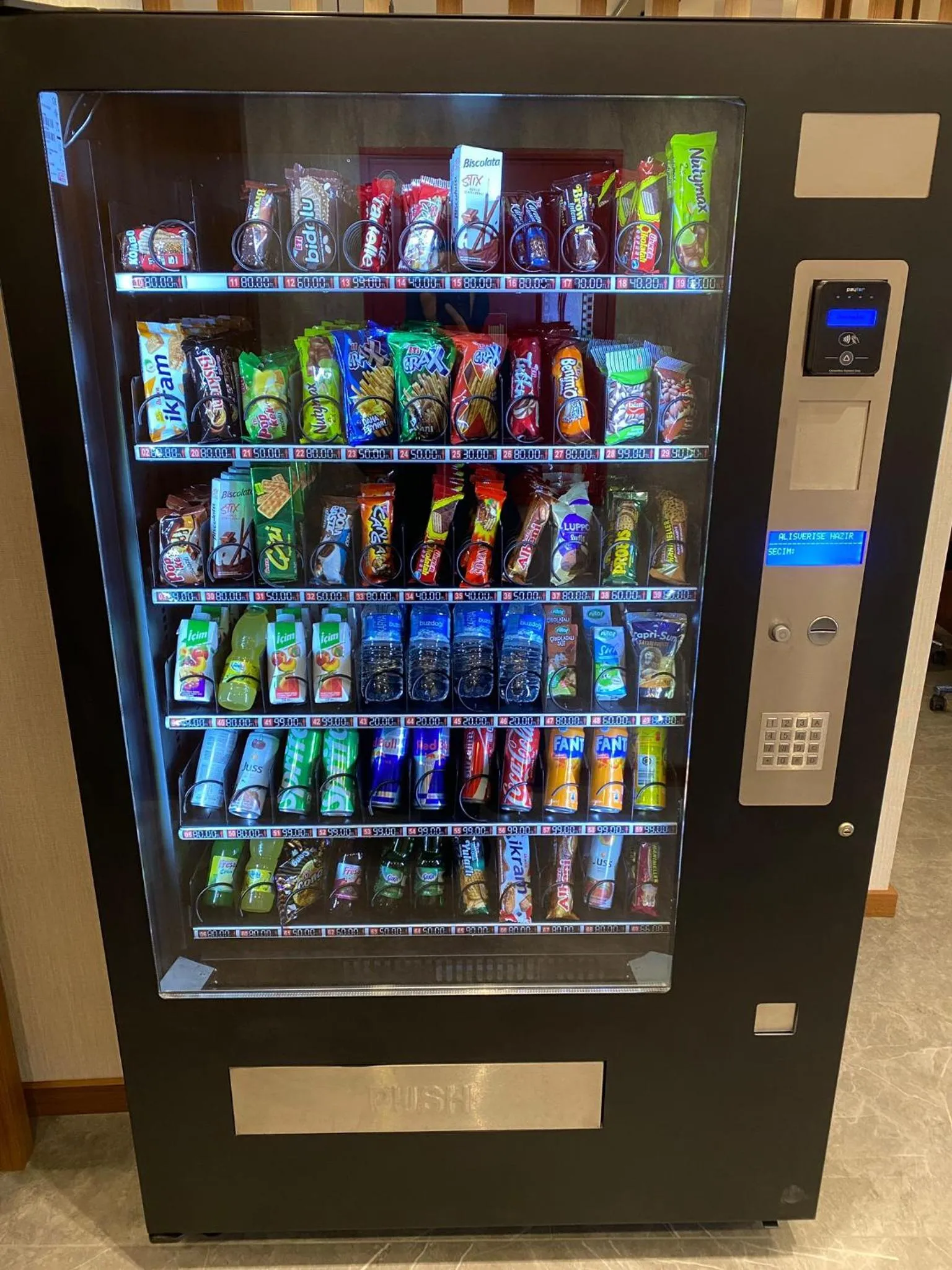 vending machine in Gnc Airport Hotel