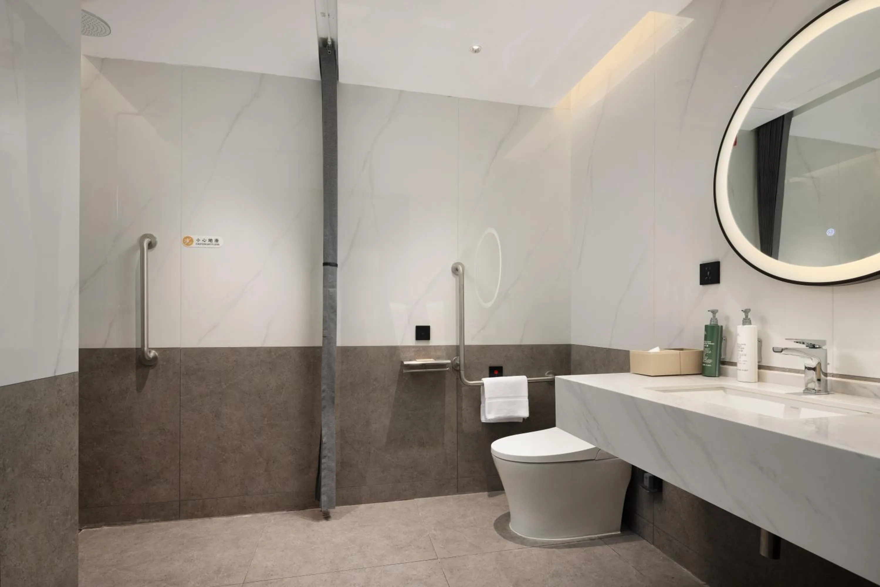 Hilton Garden Inn Hangzhou Grand Canal