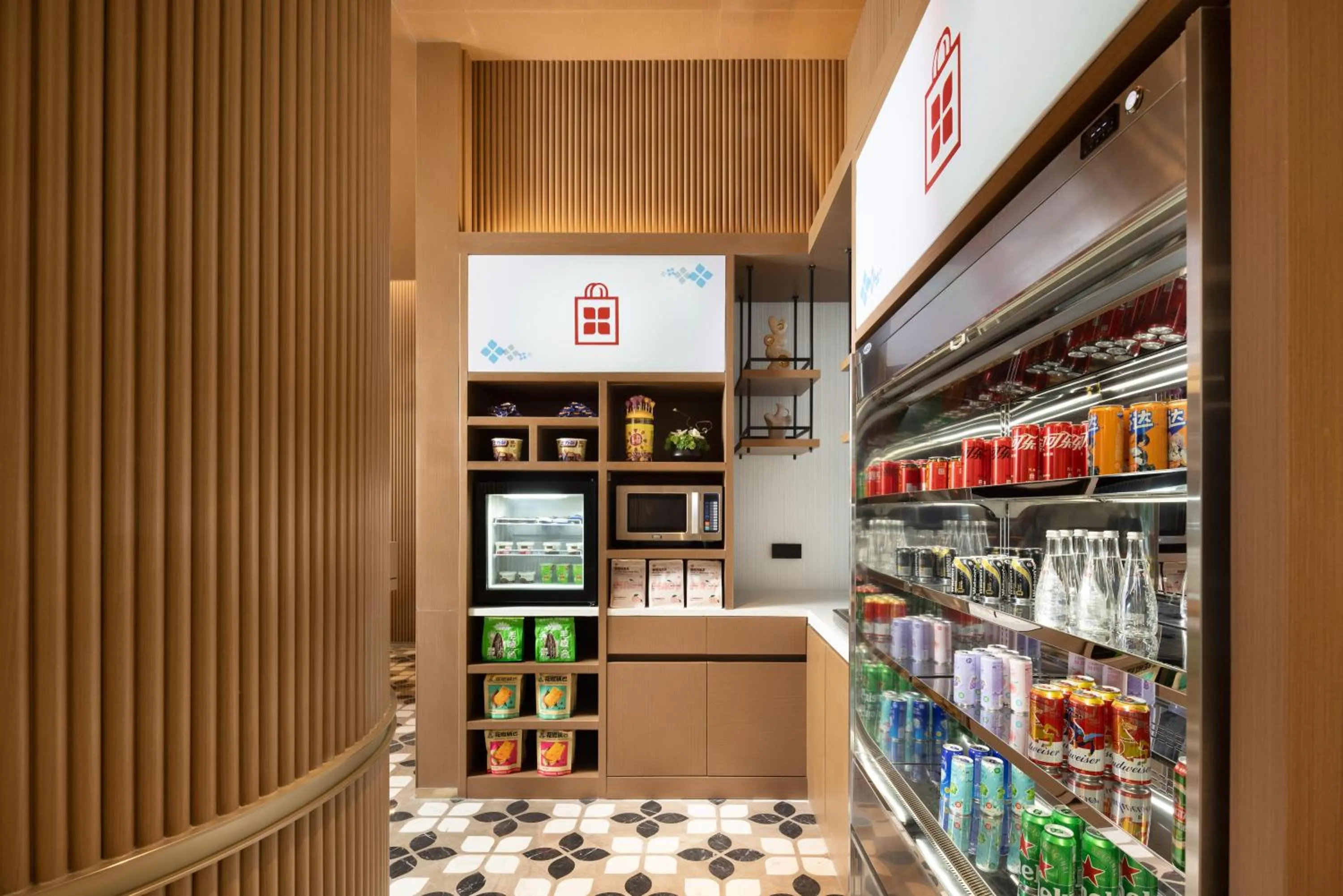 Restaurant/places to eat in Hilton Garden Inn Hangzhou Grand Canal