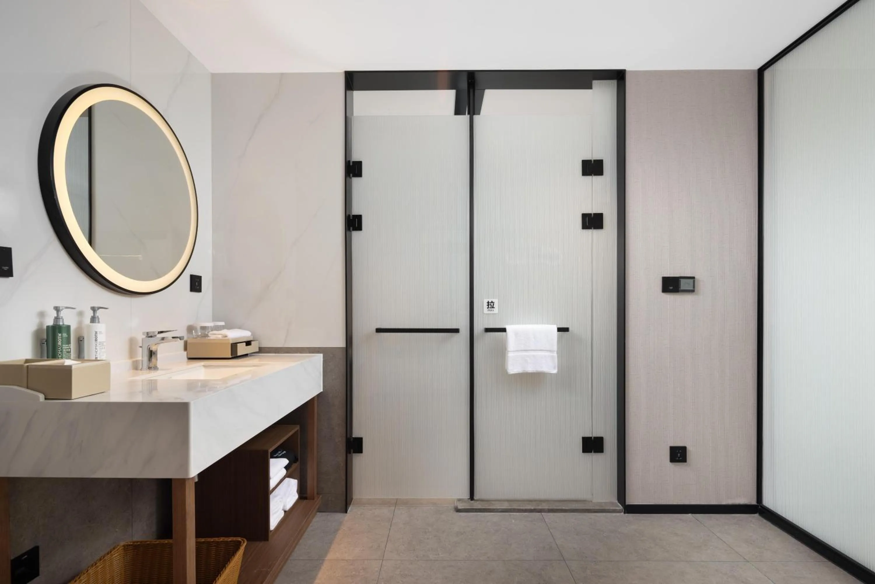 Bathroom in Hilton Garden Inn Hangzhou Grand Canal