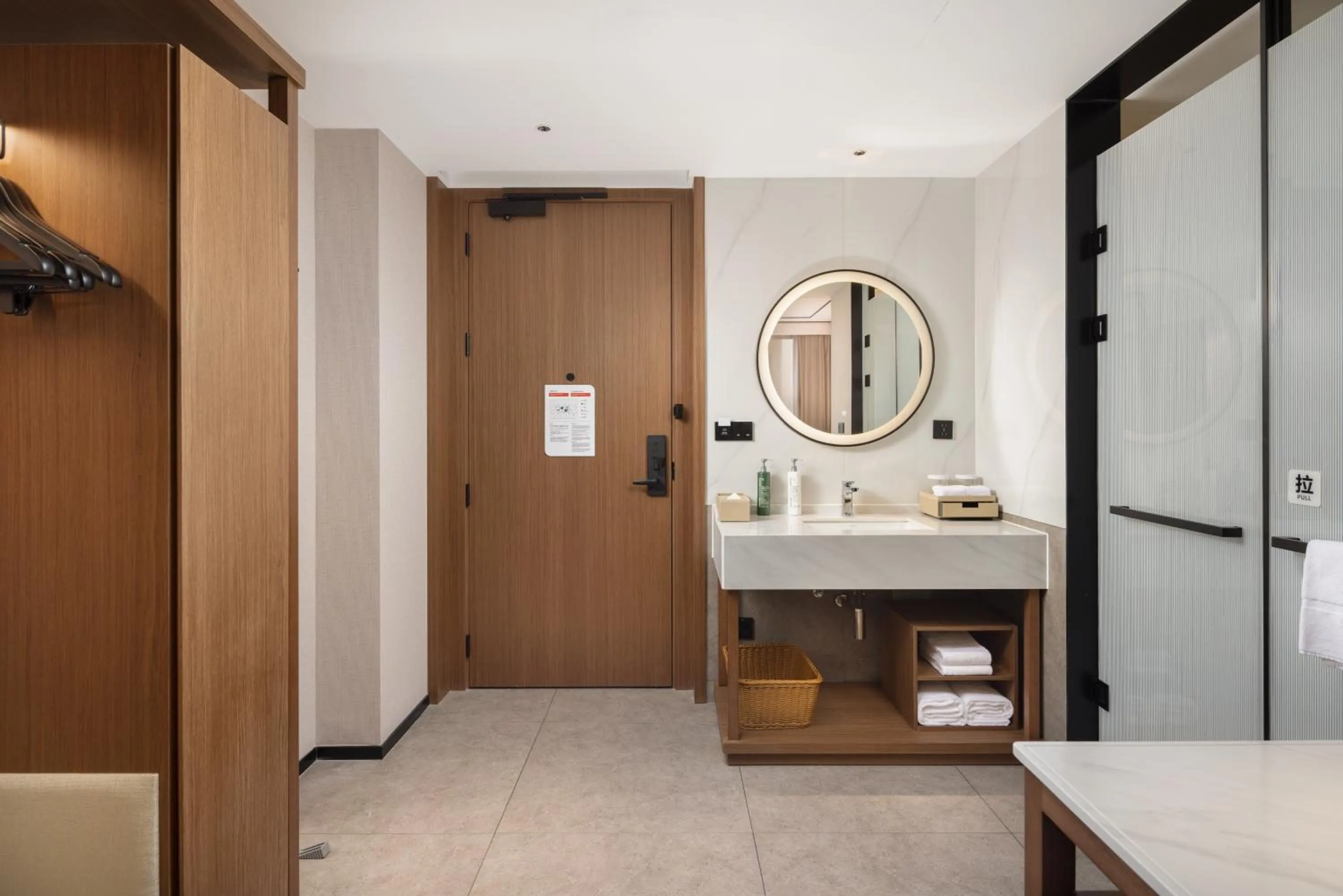 Hilton Garden Inn Hangzhou Grand Canal