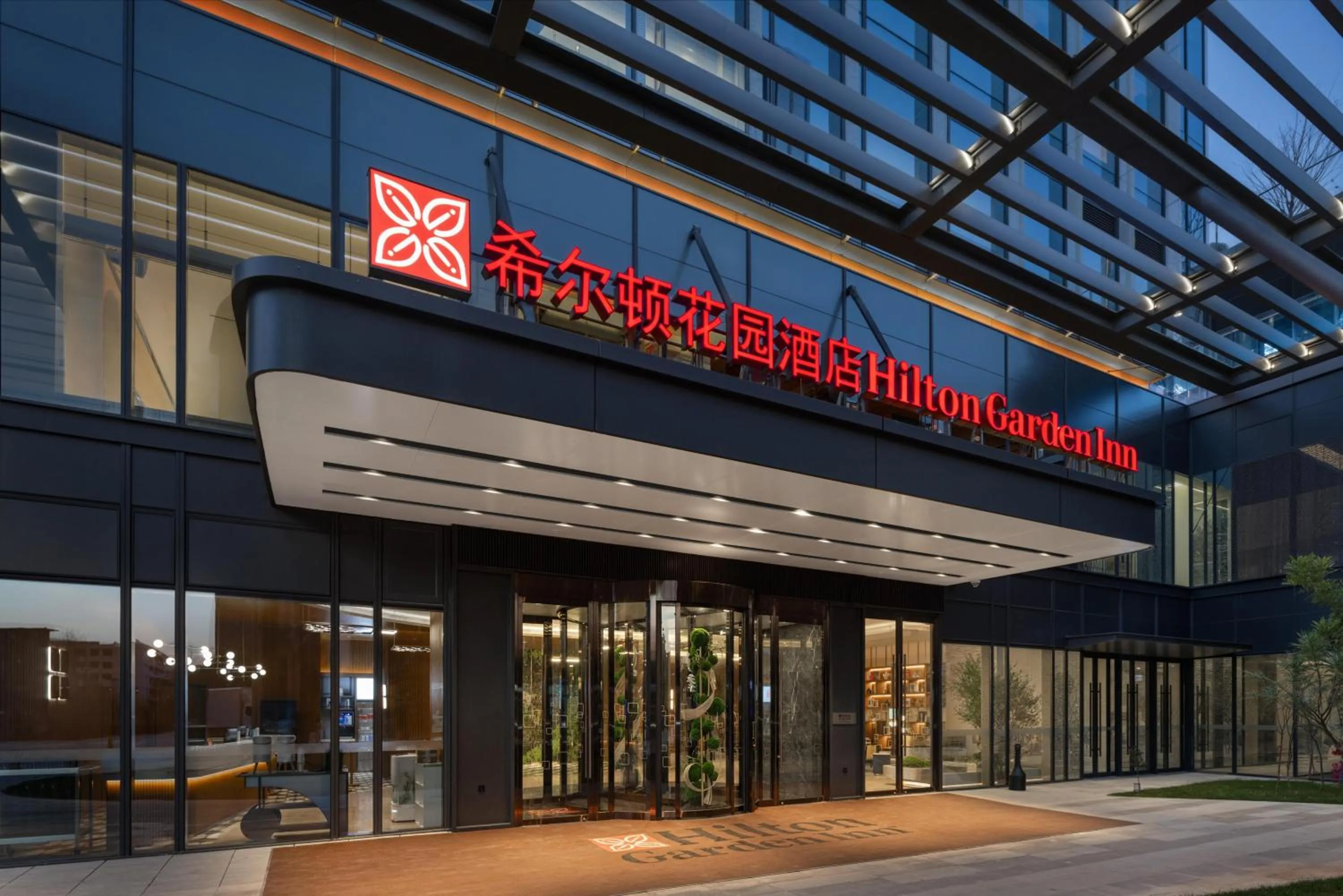 Property building in Hilton Garden Inn Hangzhou Grand Canal