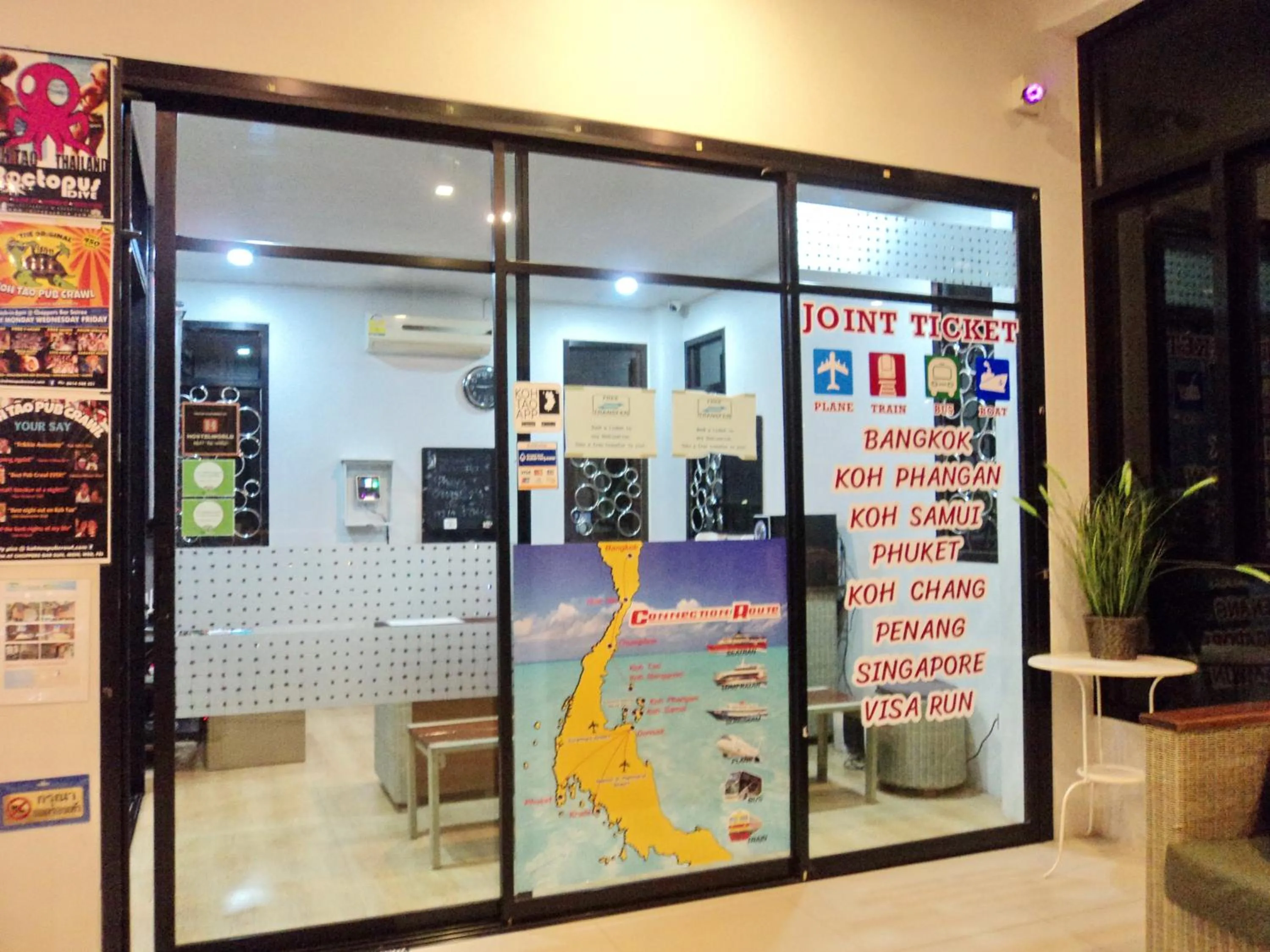 Lobby or reception in Good Dream Hotel (Khun Ying House)