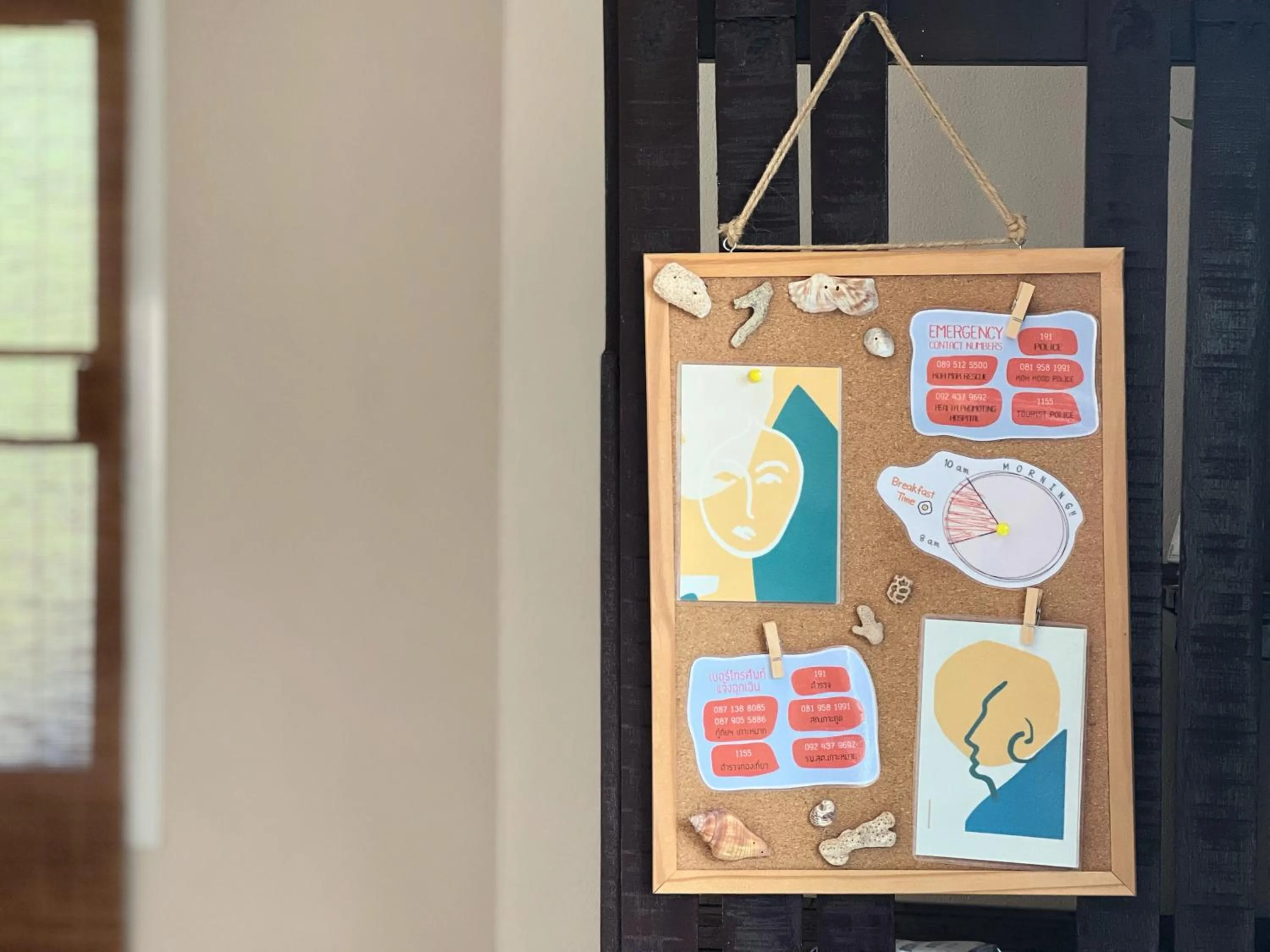 Decorative detail in Ta-Lay Time KohMak