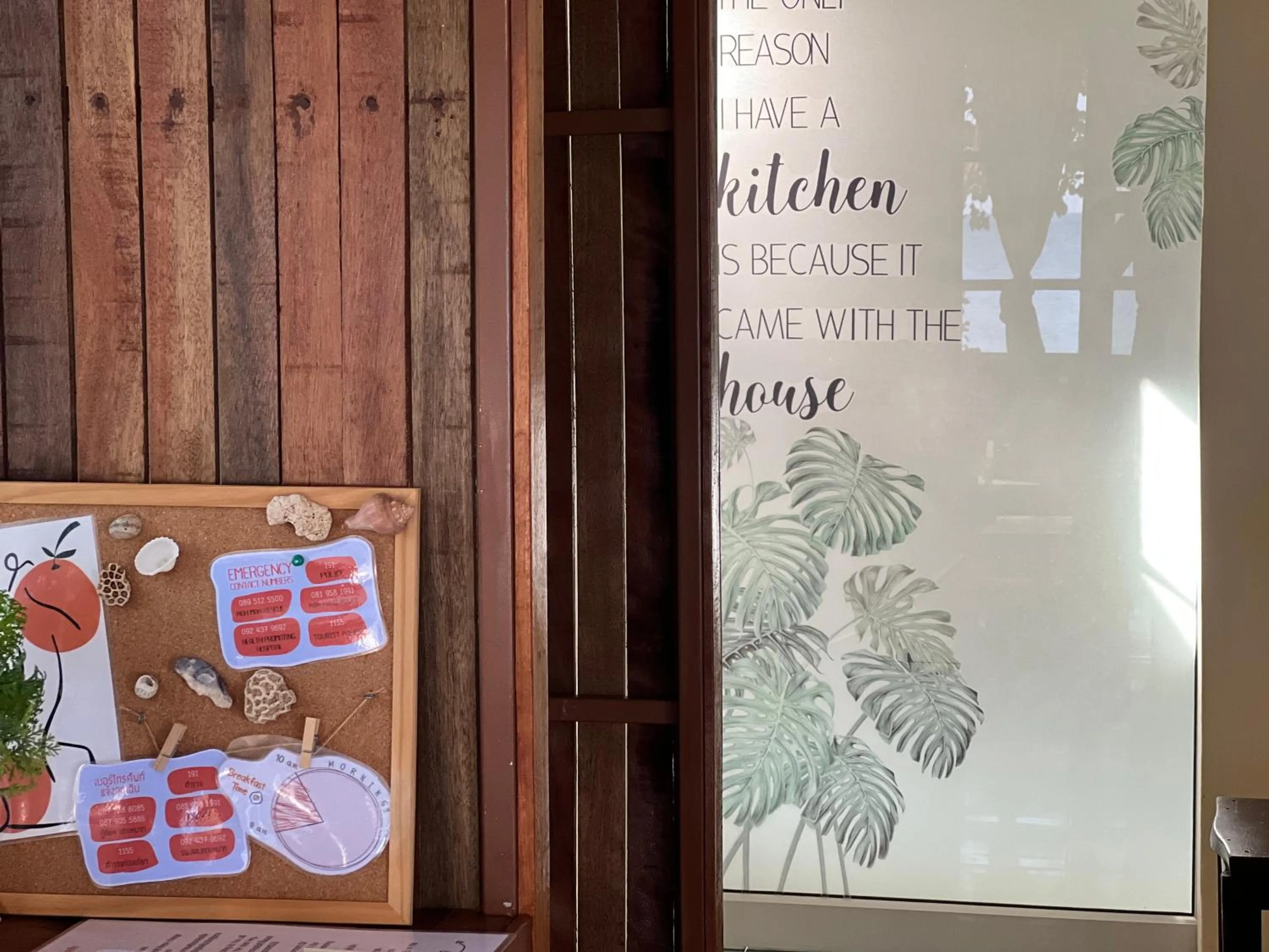 Decorative detail in Ta-Lay Time KohMak