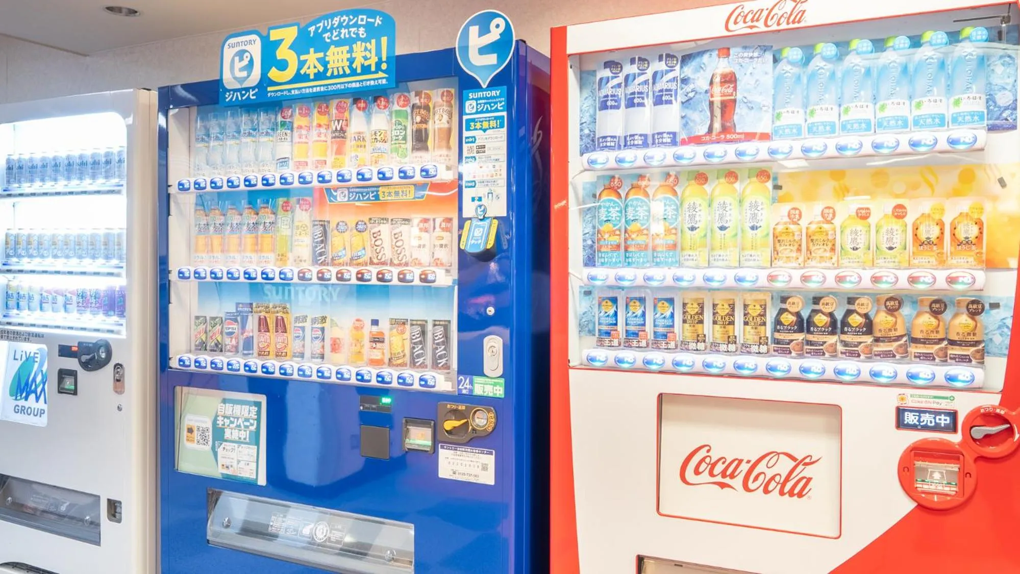 Lounge or bar in LiVEMAX Resort Echigo Yuzawa