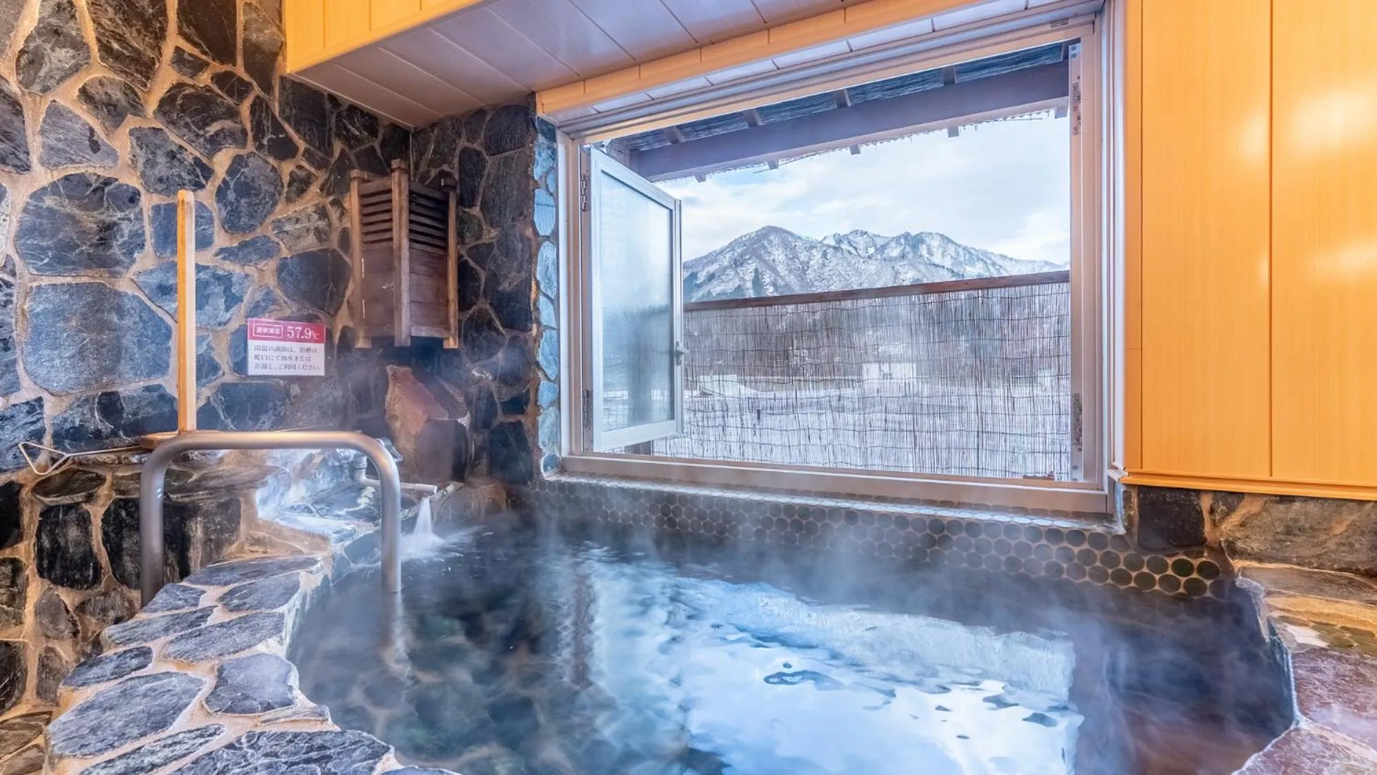 Hot Spring Bath in LiVEMAX Resort Echigo Yuzawa