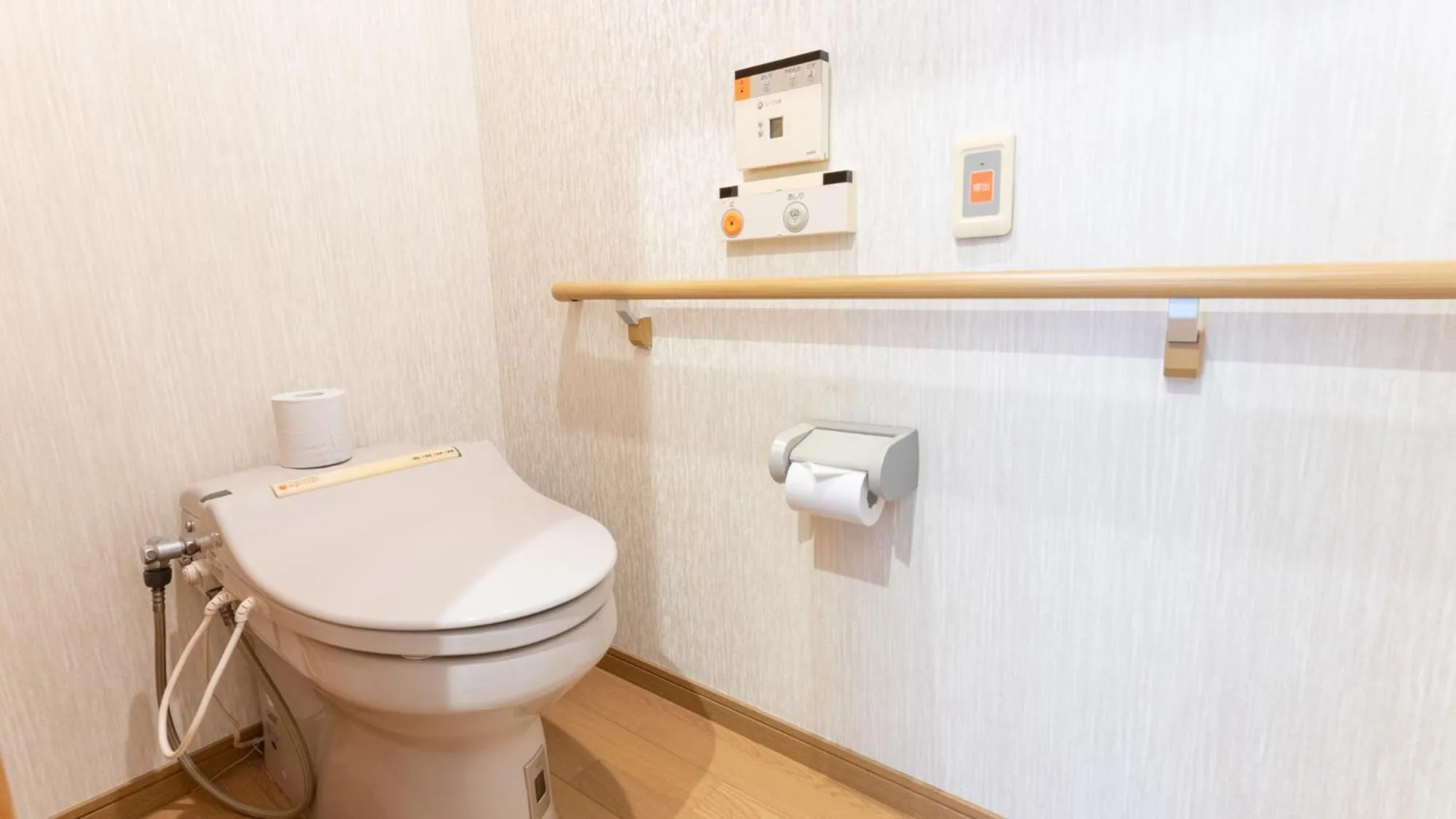 Toilet in LiVEMAX Resort Echigo Yuzawa