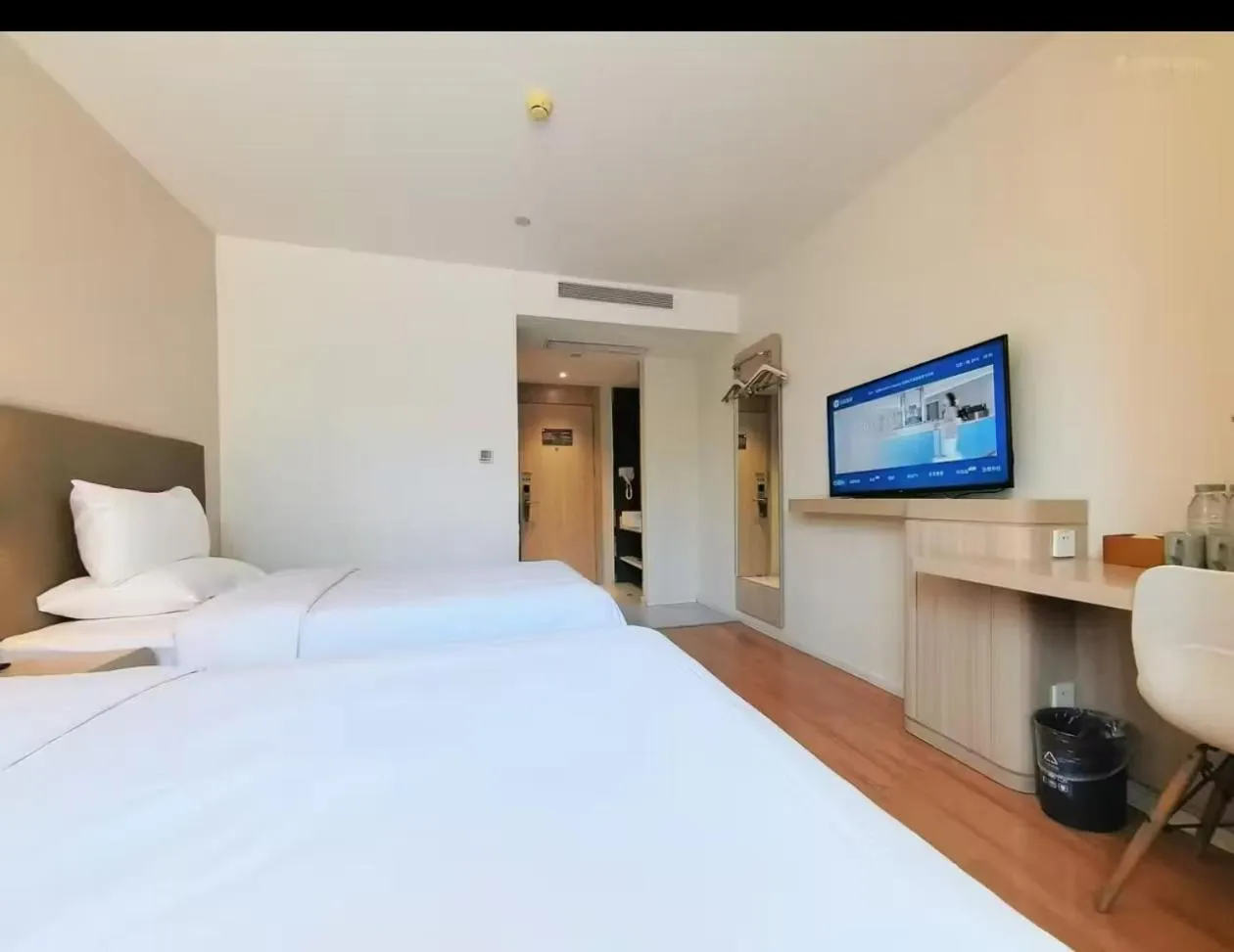 Bed in Hanting Hotel Beijing Beiqing Road Yongfeng Technology Park