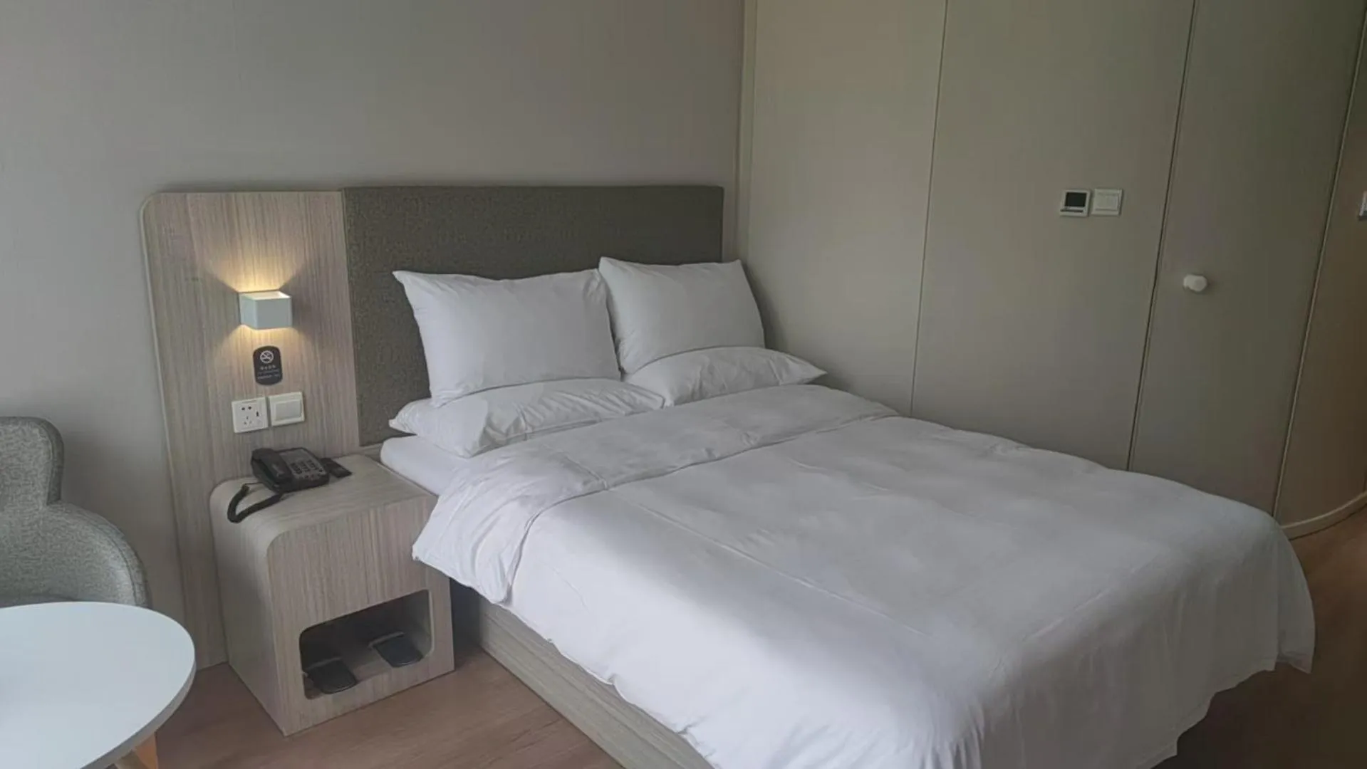 Bed in Hanting Hotel Beijing Beiqing Road Yongfeng Technology Park