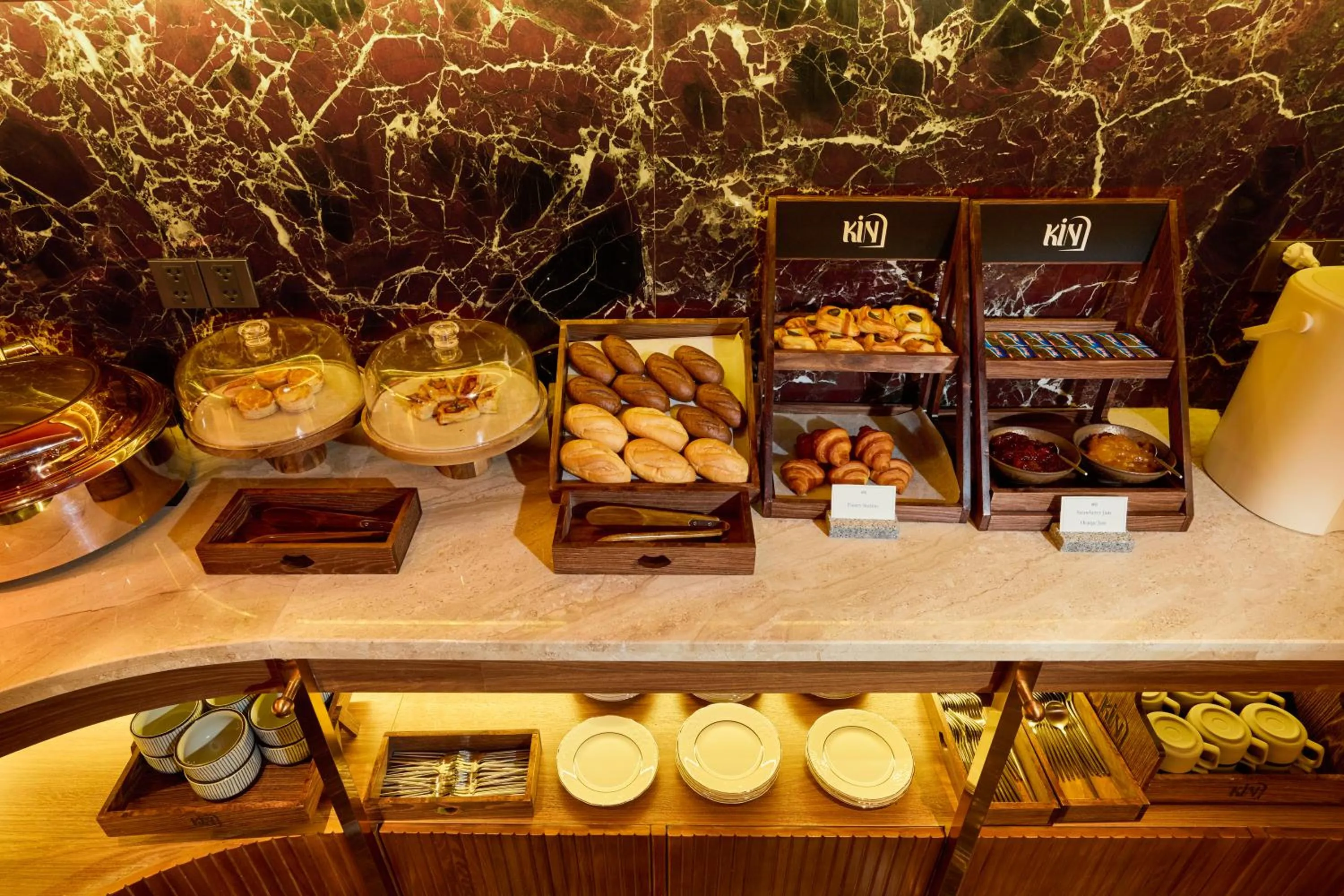 Food and drinks in Kin Hotel Onsen Edition