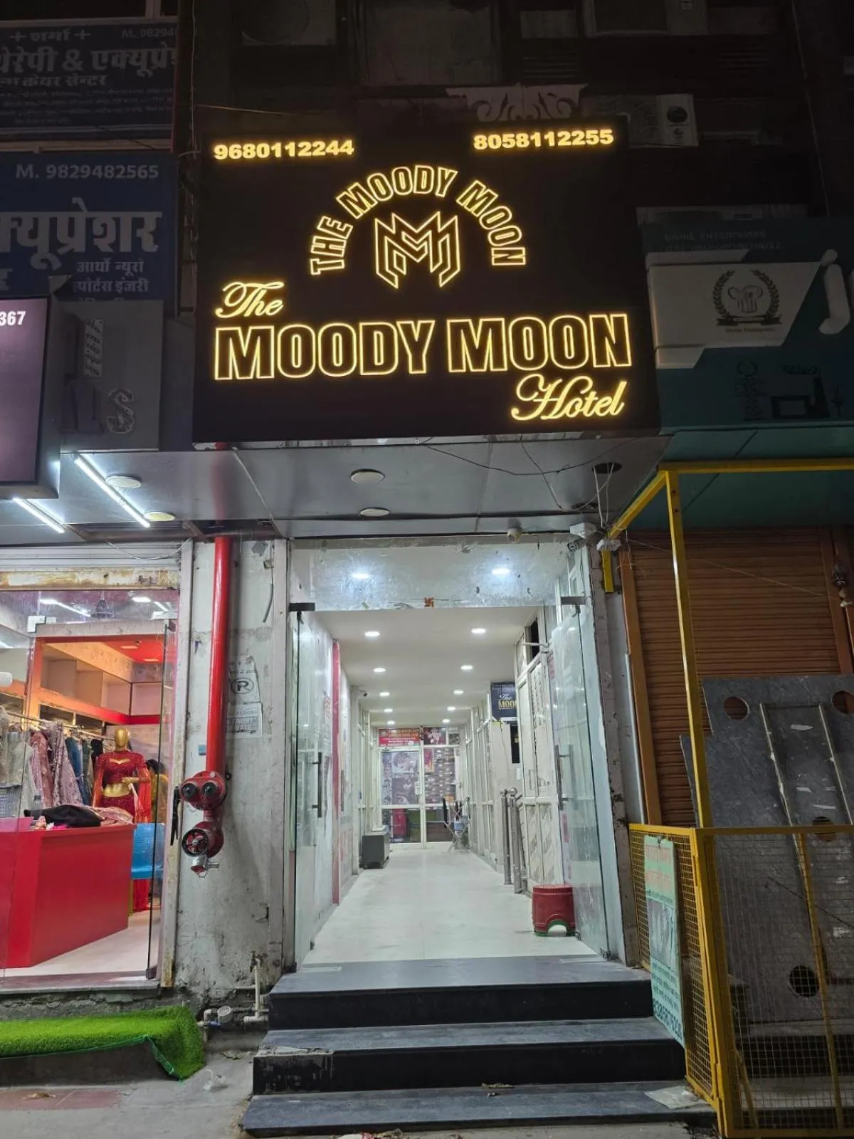 The Moody Moon Hotel
