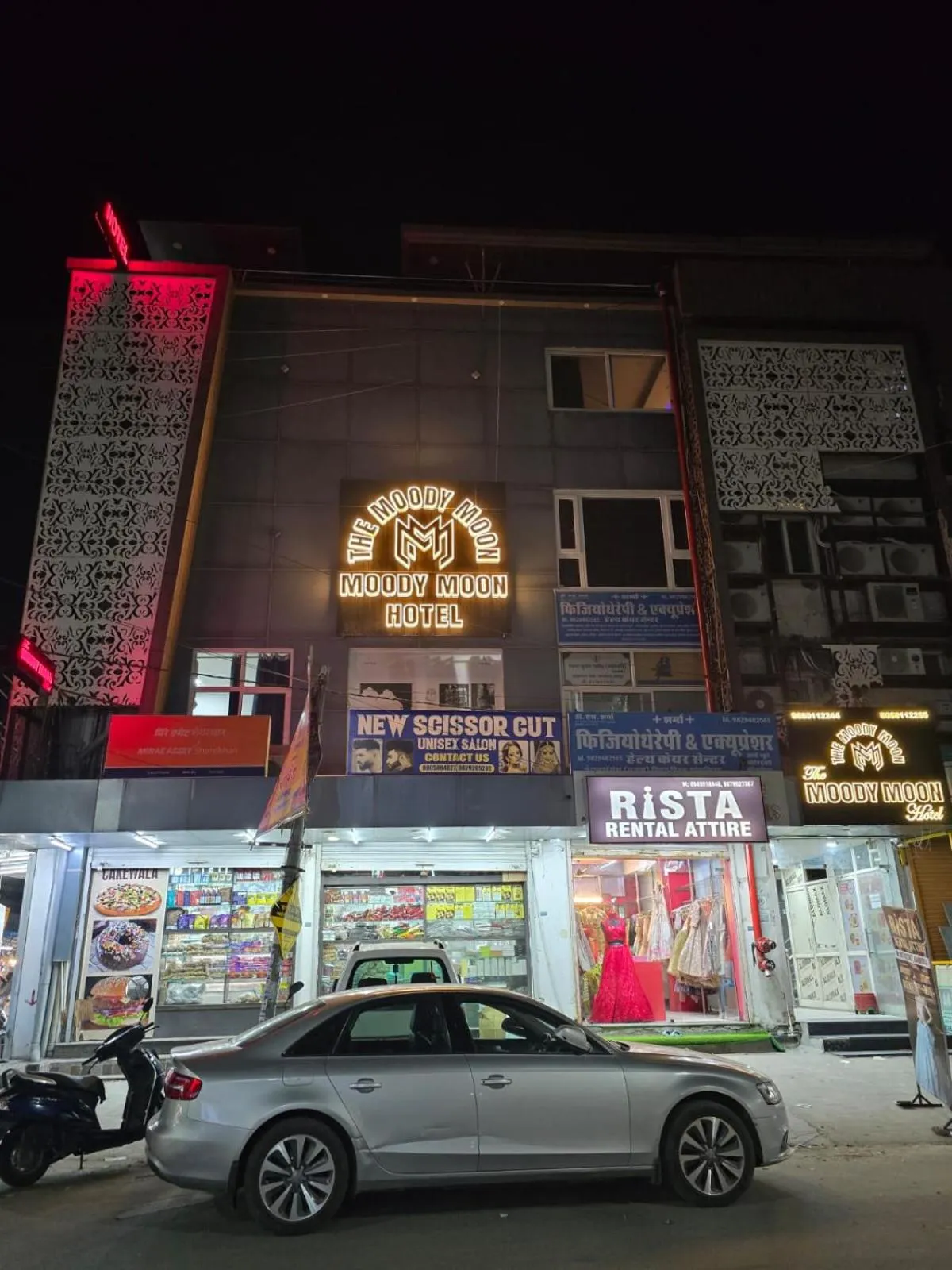 The Moody Moon Hotel