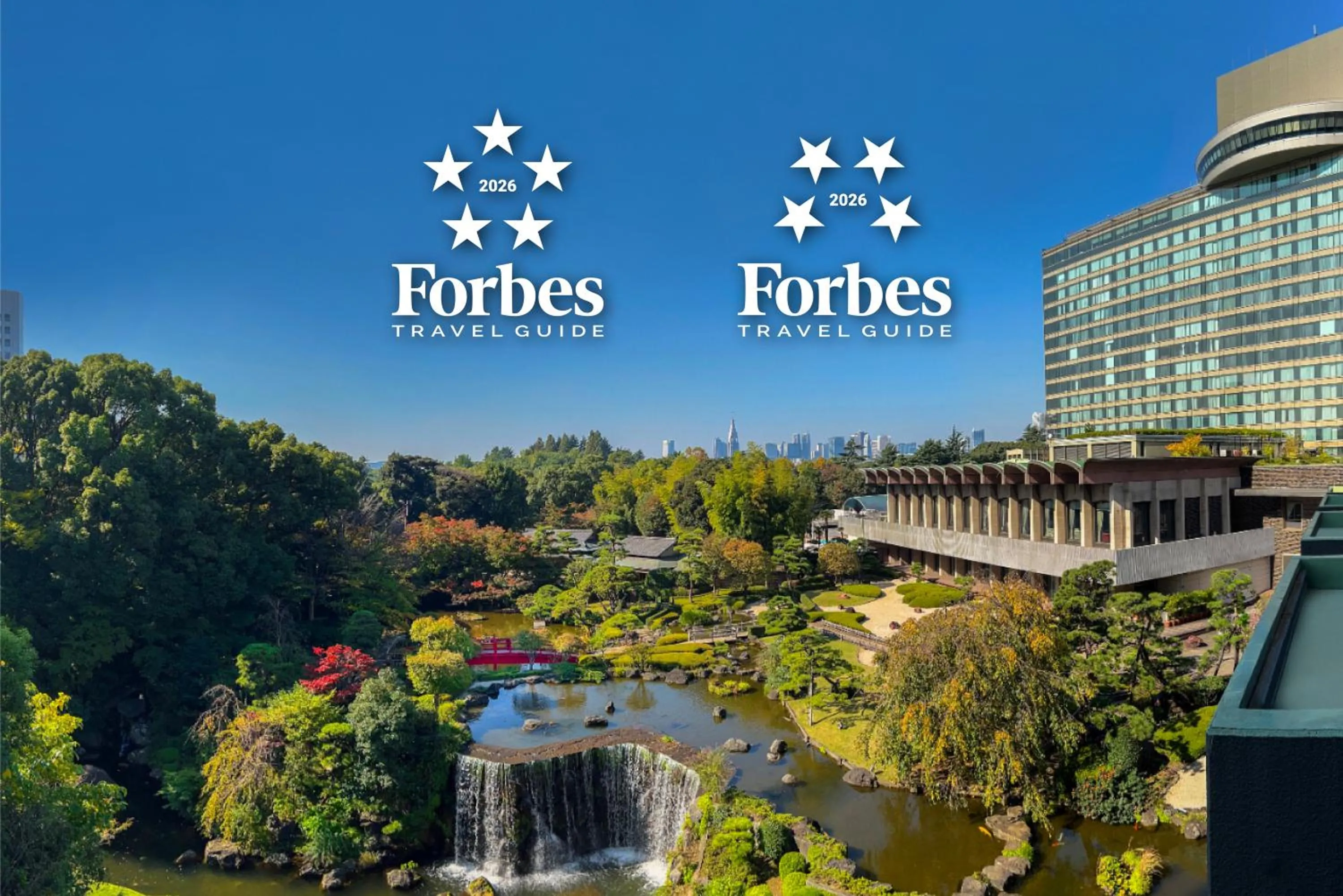 Property building in Hotel New Otani Tokyo EXECUTIVE HOUSE ZEN