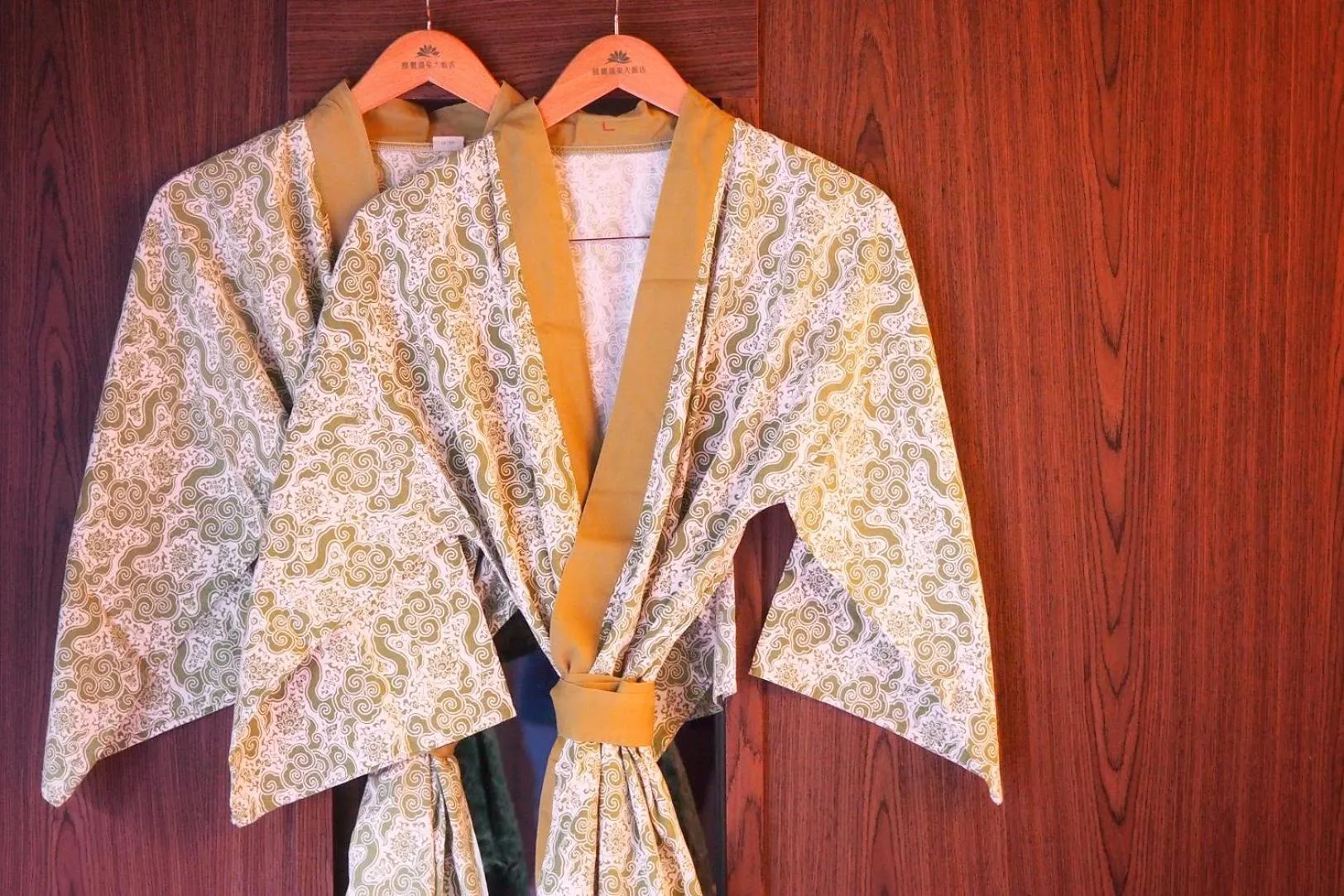 Fuli Hot Spring Resort