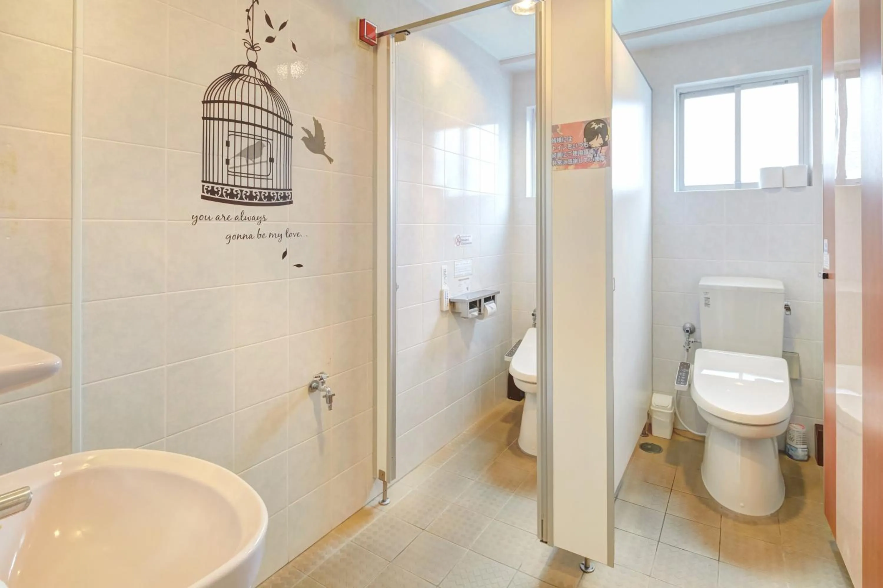 Toilet in Guest House Grand Naha