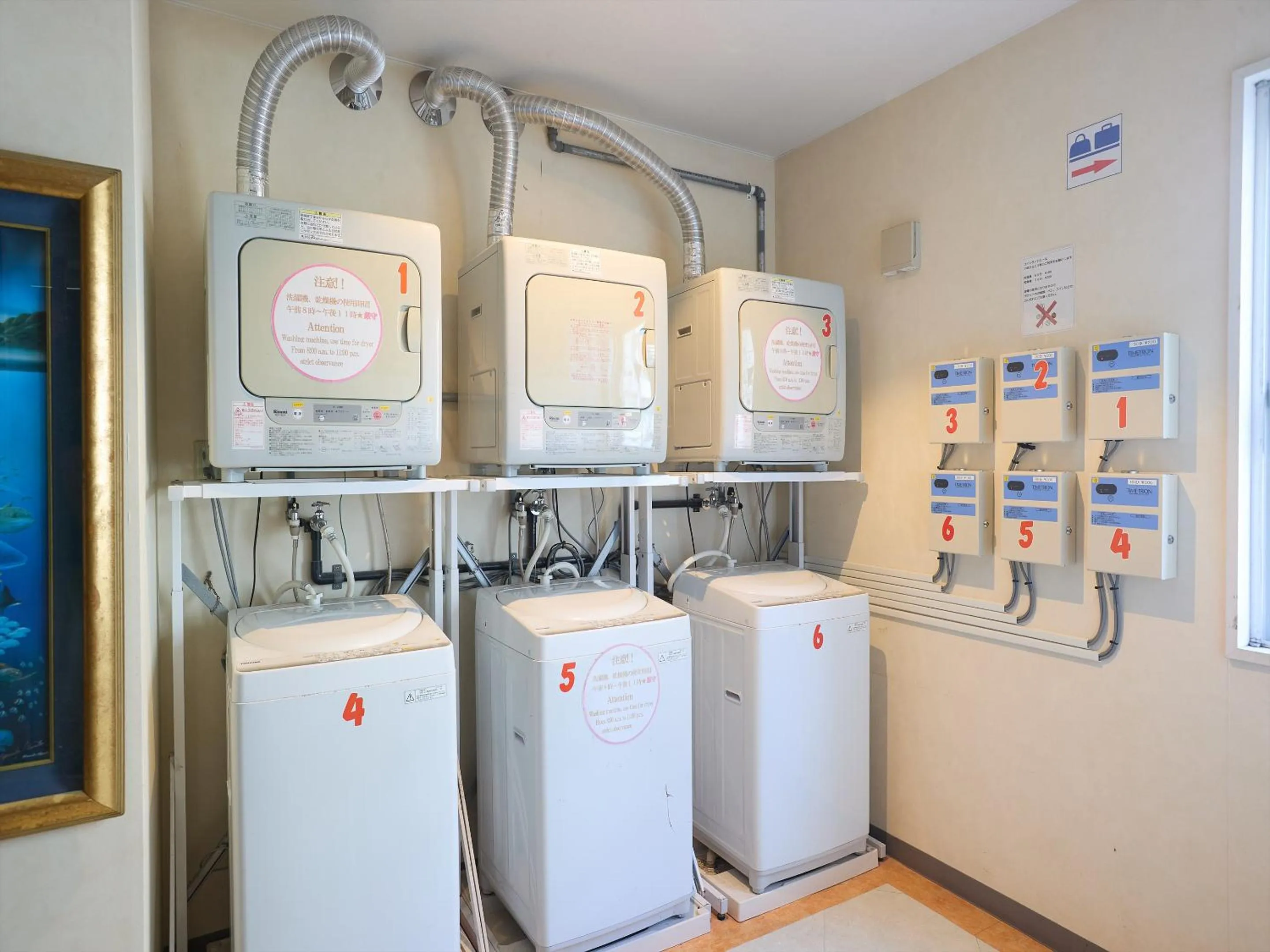 laundry in Guest House Grand Naha