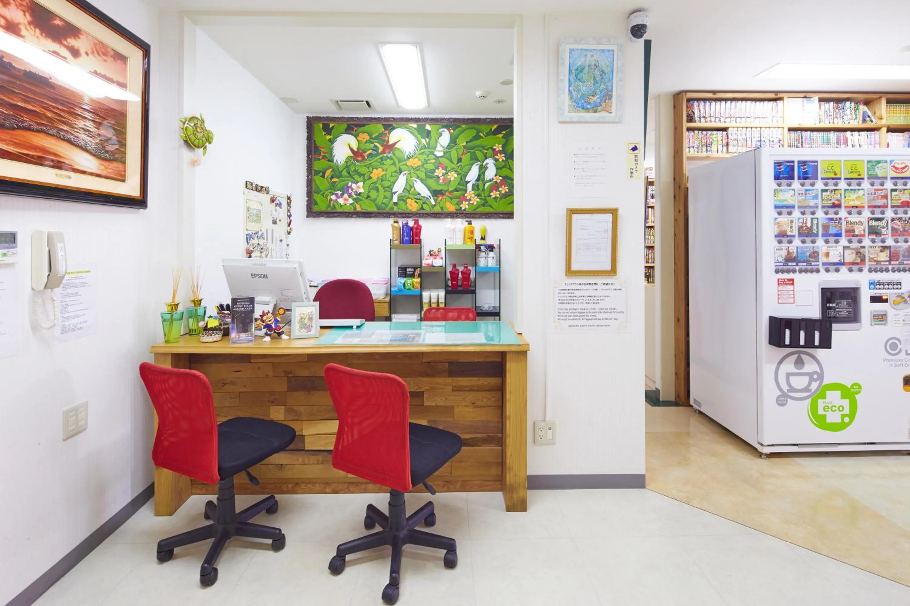 Area and facilities in Guest House Grand Naha