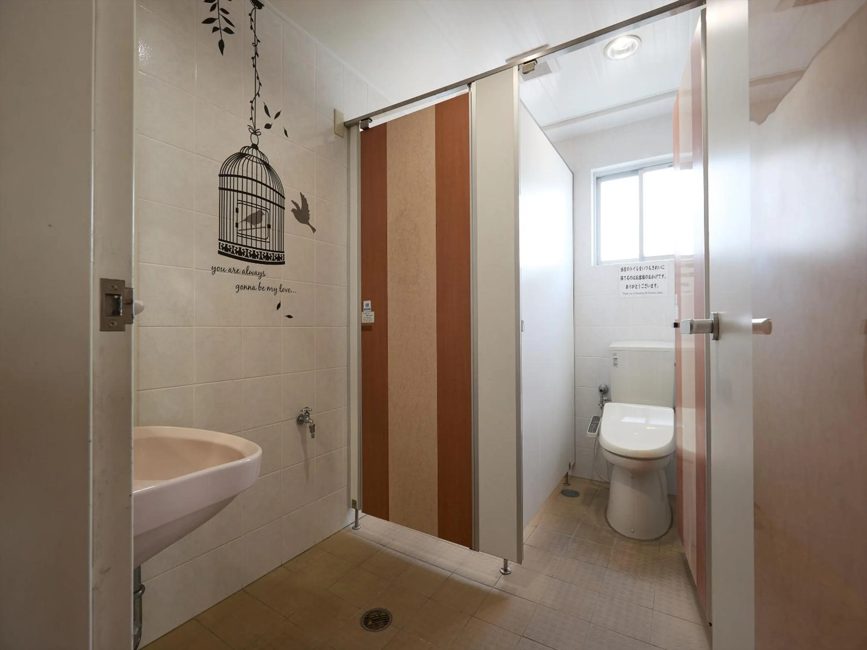 Toilet in Guest House Grand Naha