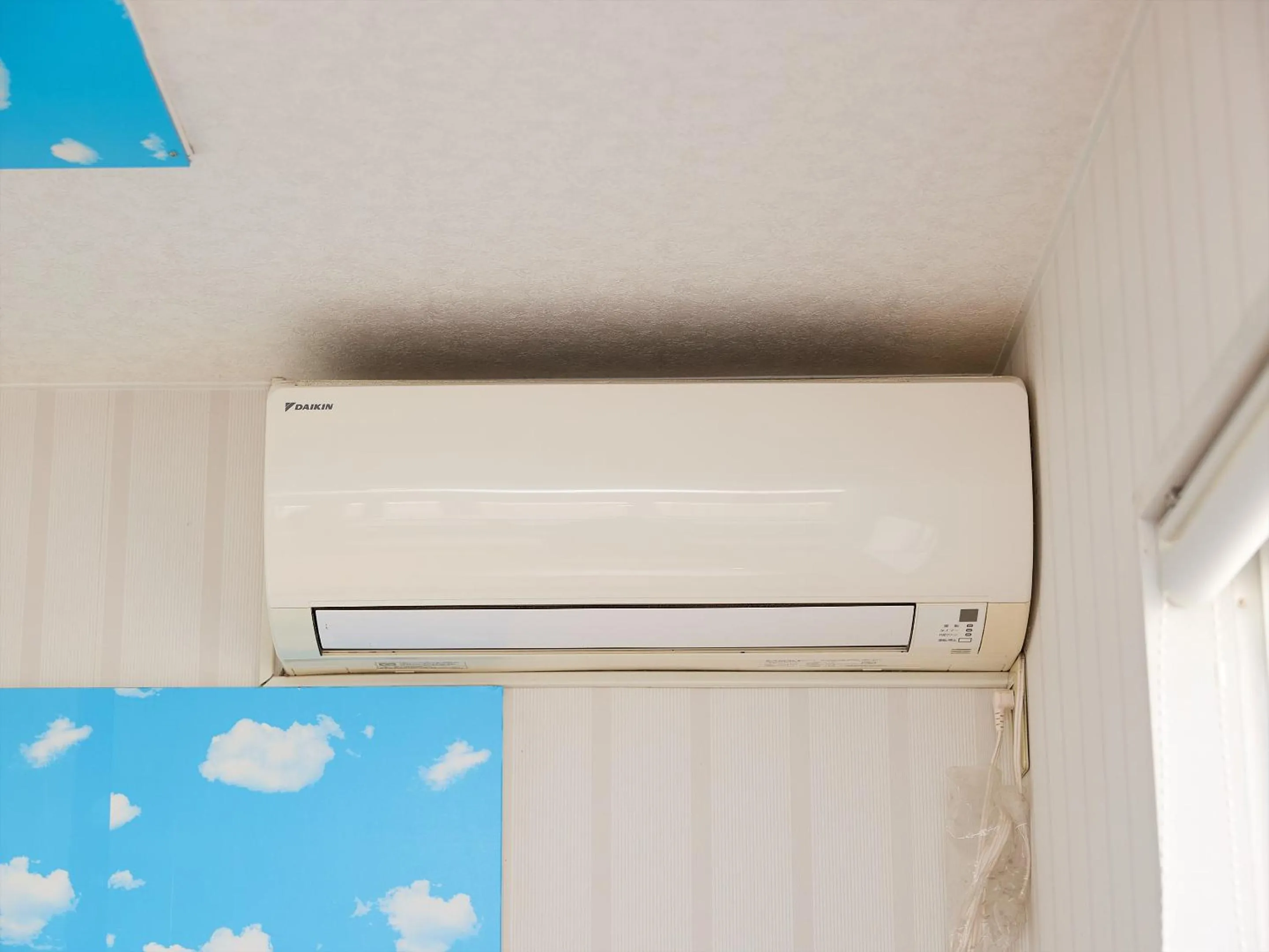 air conditioner in Guest House Grand Naha