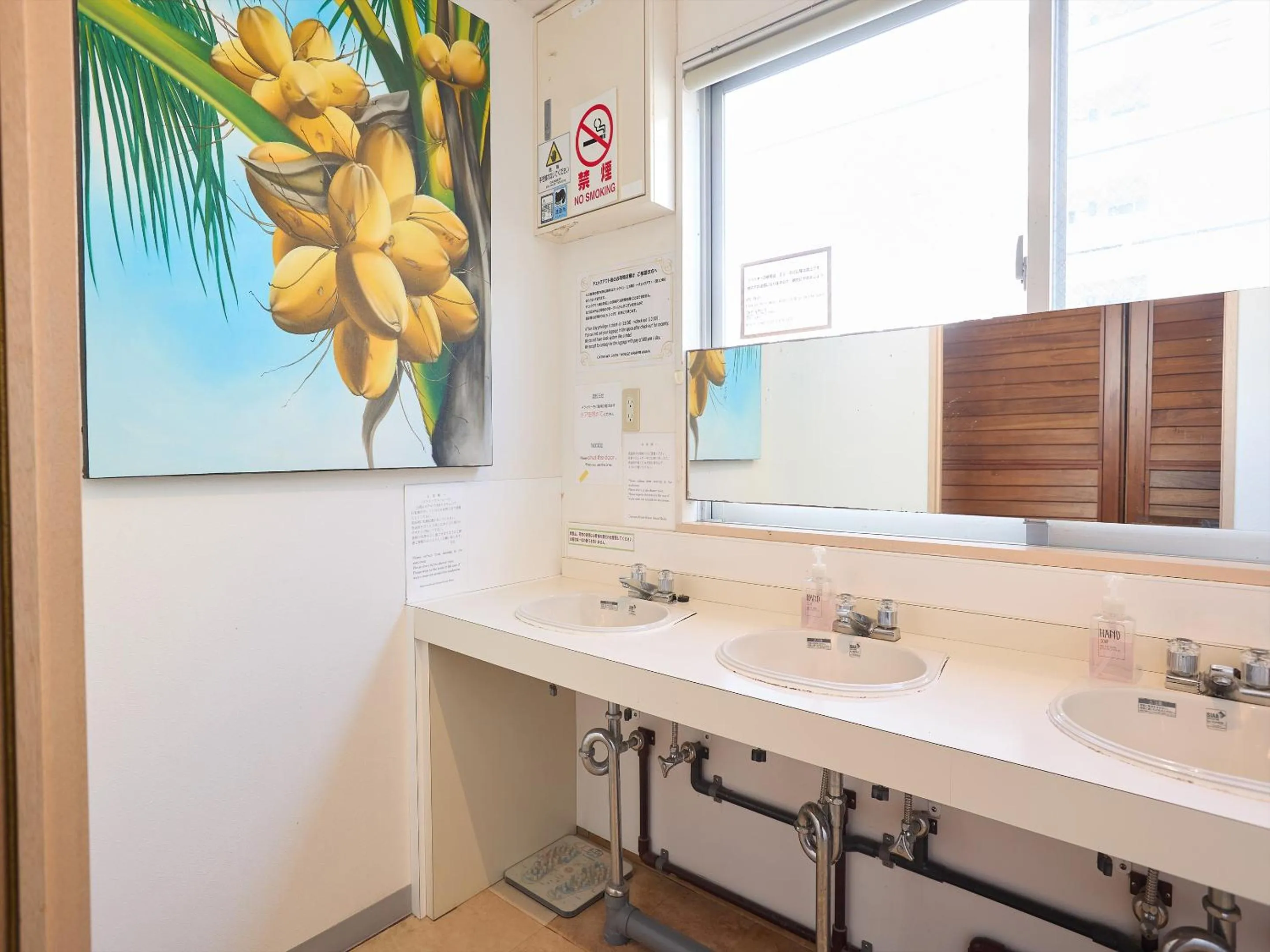 Toilet in Guest House Grand Naha