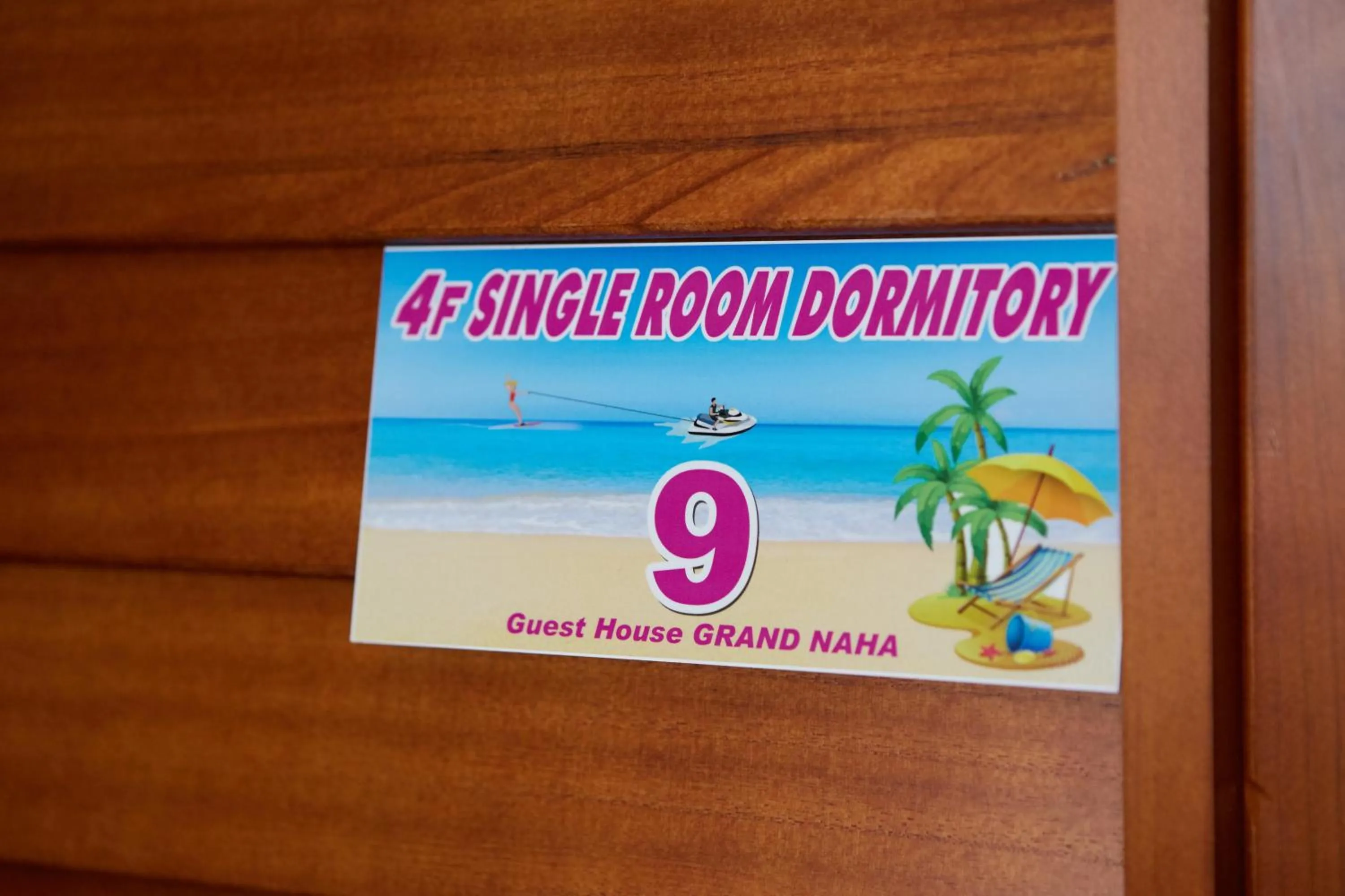 Photo of the whole room in Guest House Grand Naha