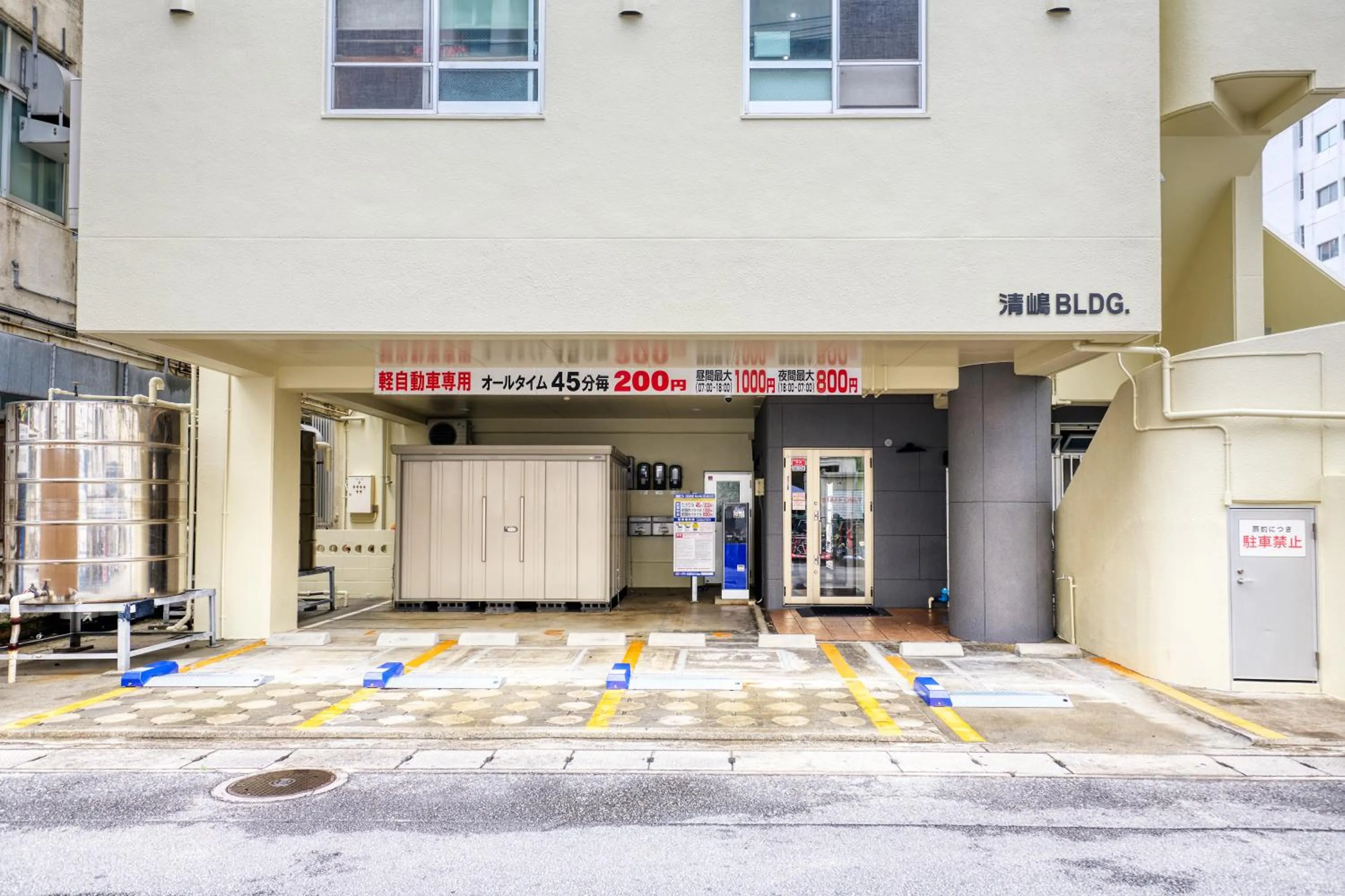 Parking in Guest House Grand Naha
