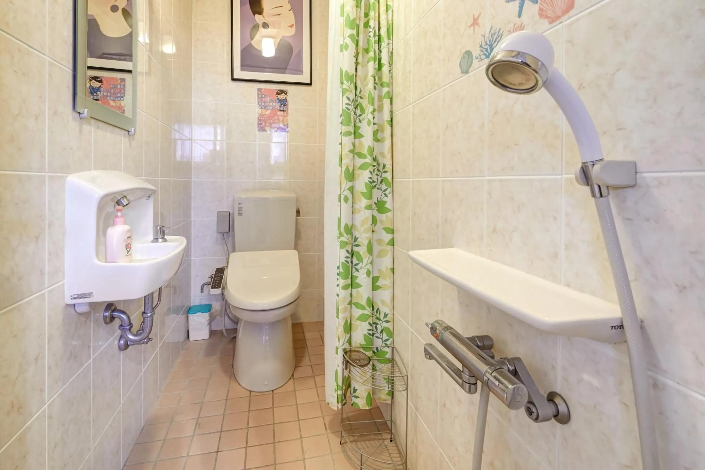 Shower in Guest House Grand Naha