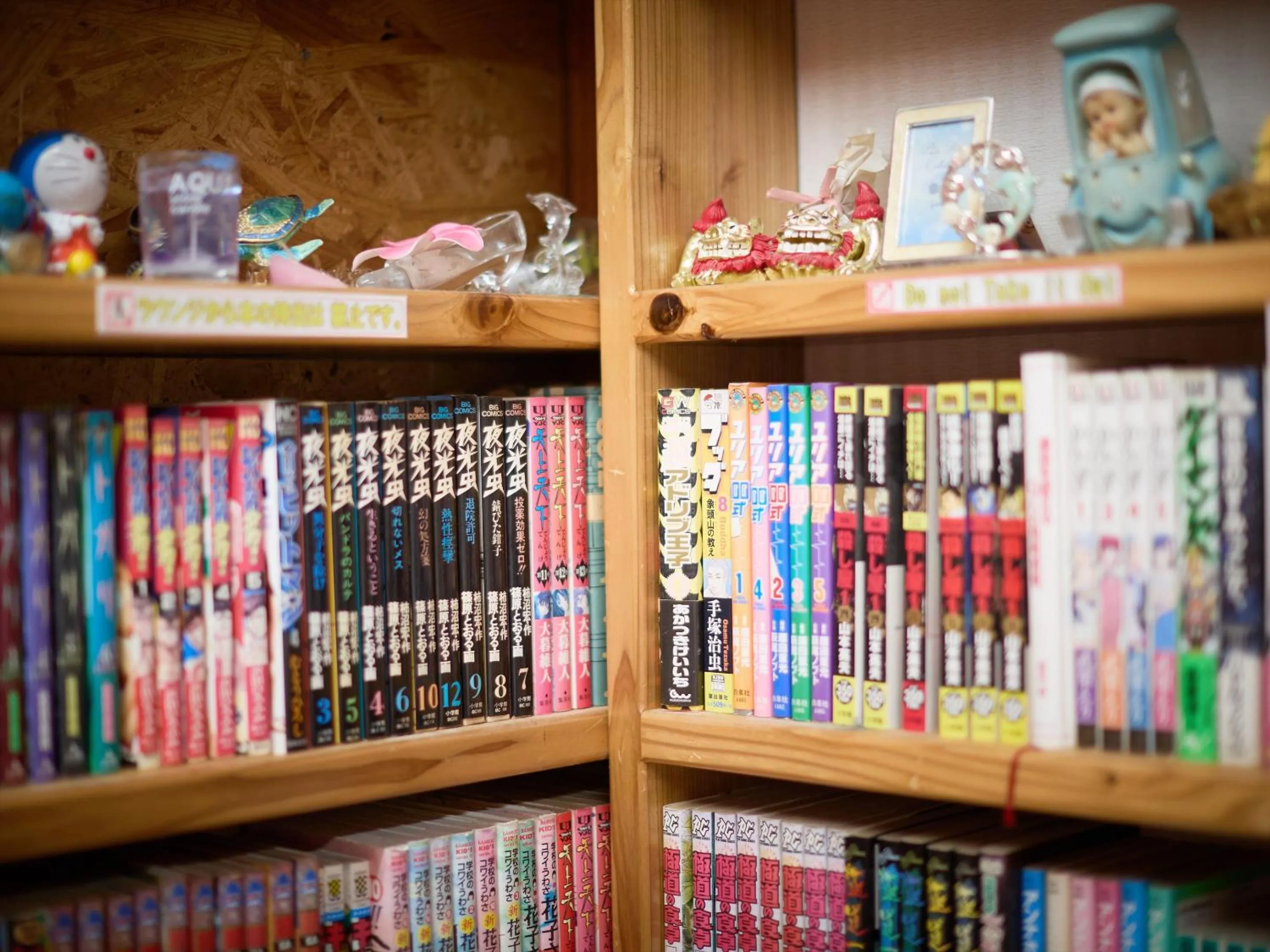 Communal lounge/ TV room in Guest House Grand Naha