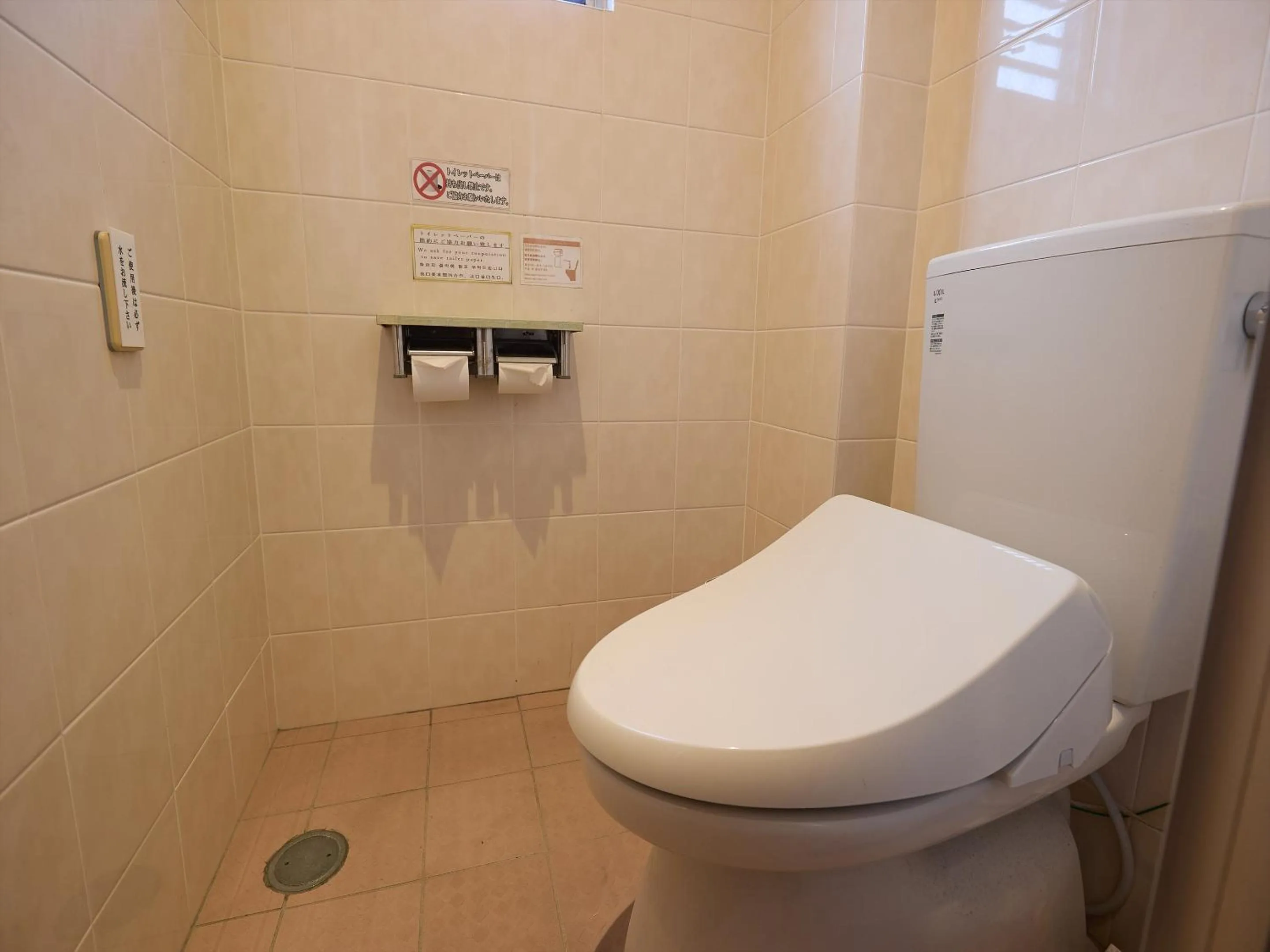 Toilet in Guest House Grand Naha