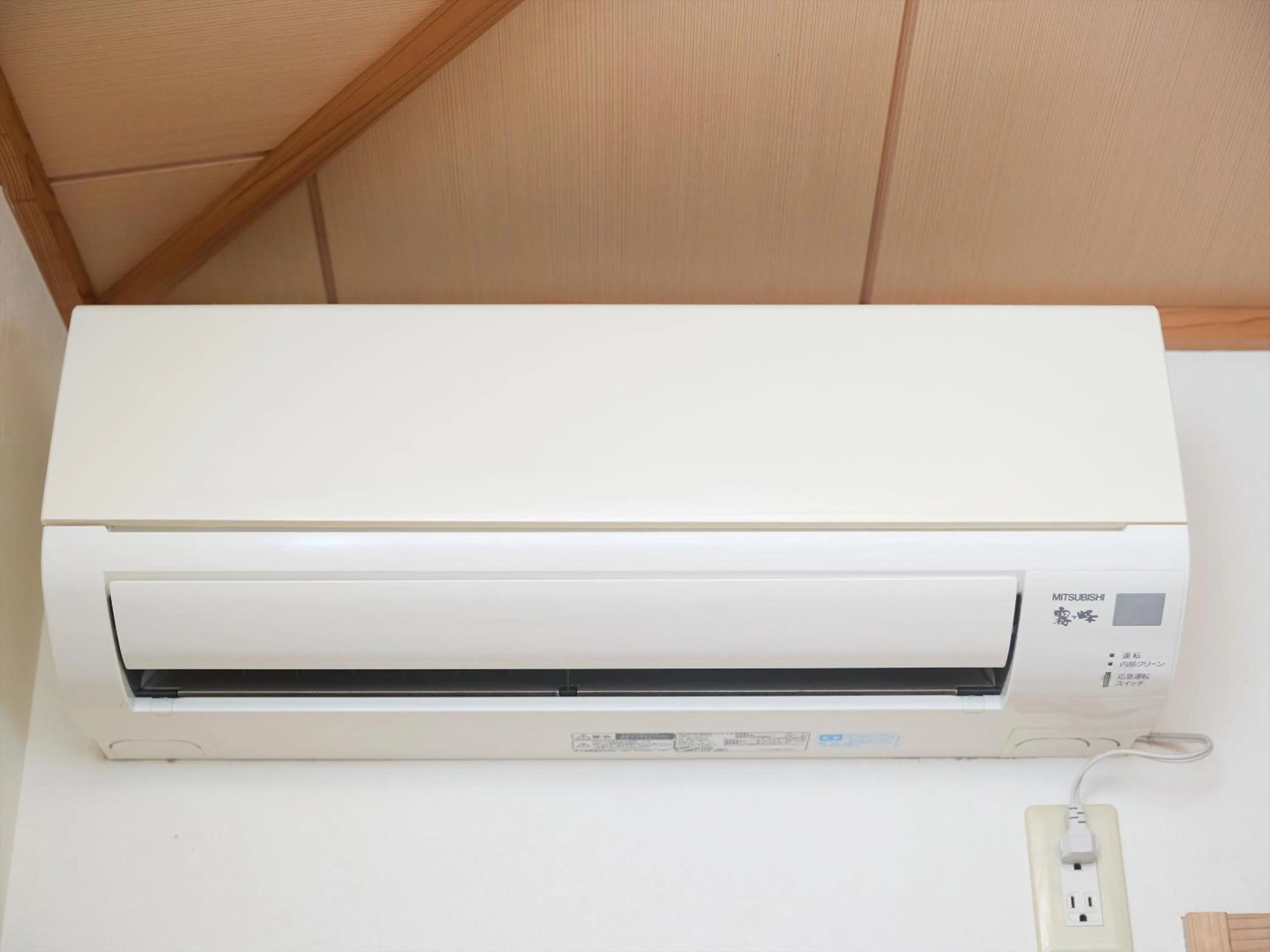 air conditioner in Guest House Grand Naha