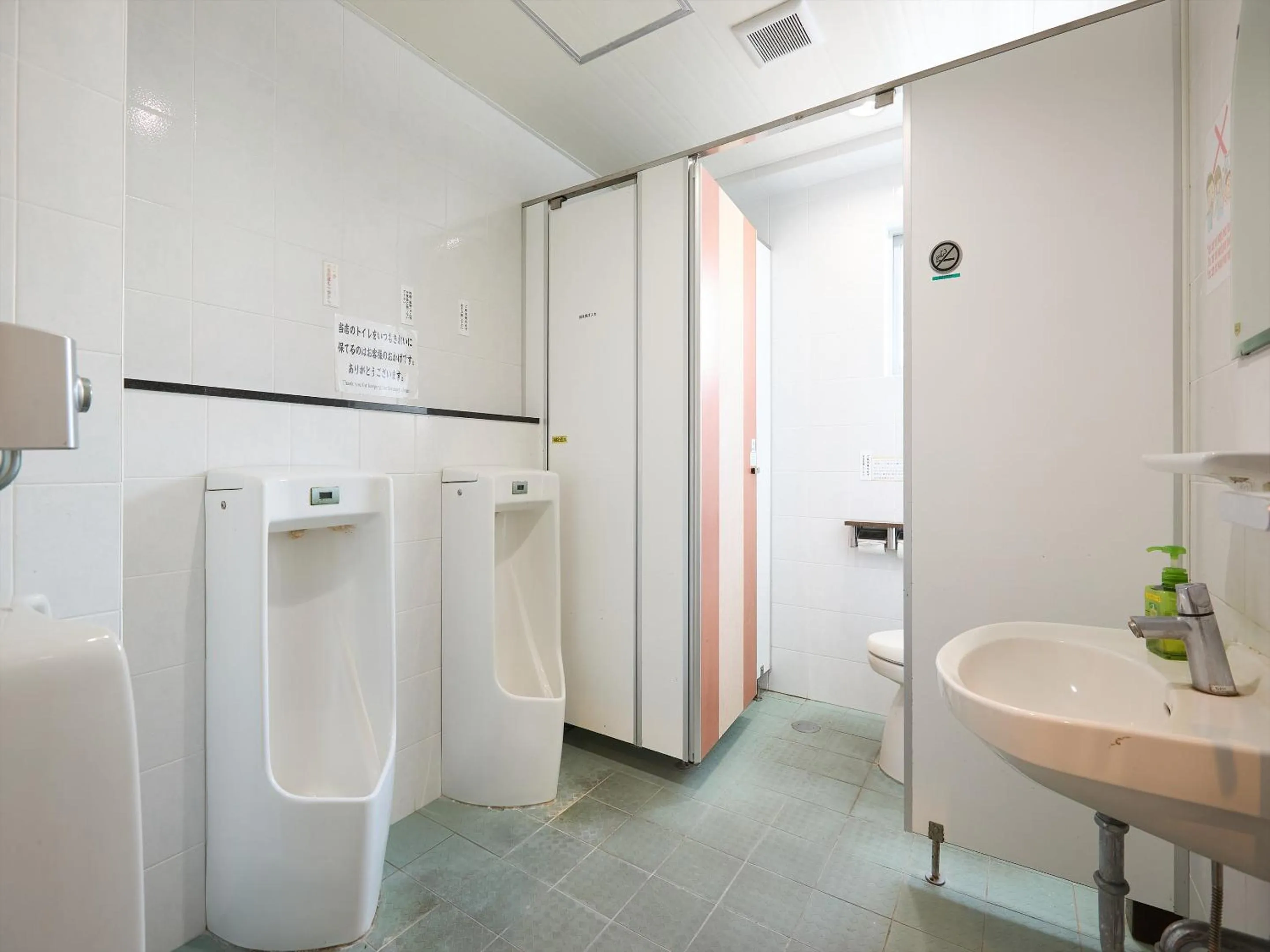 Toilet in Guest House Grand Naha