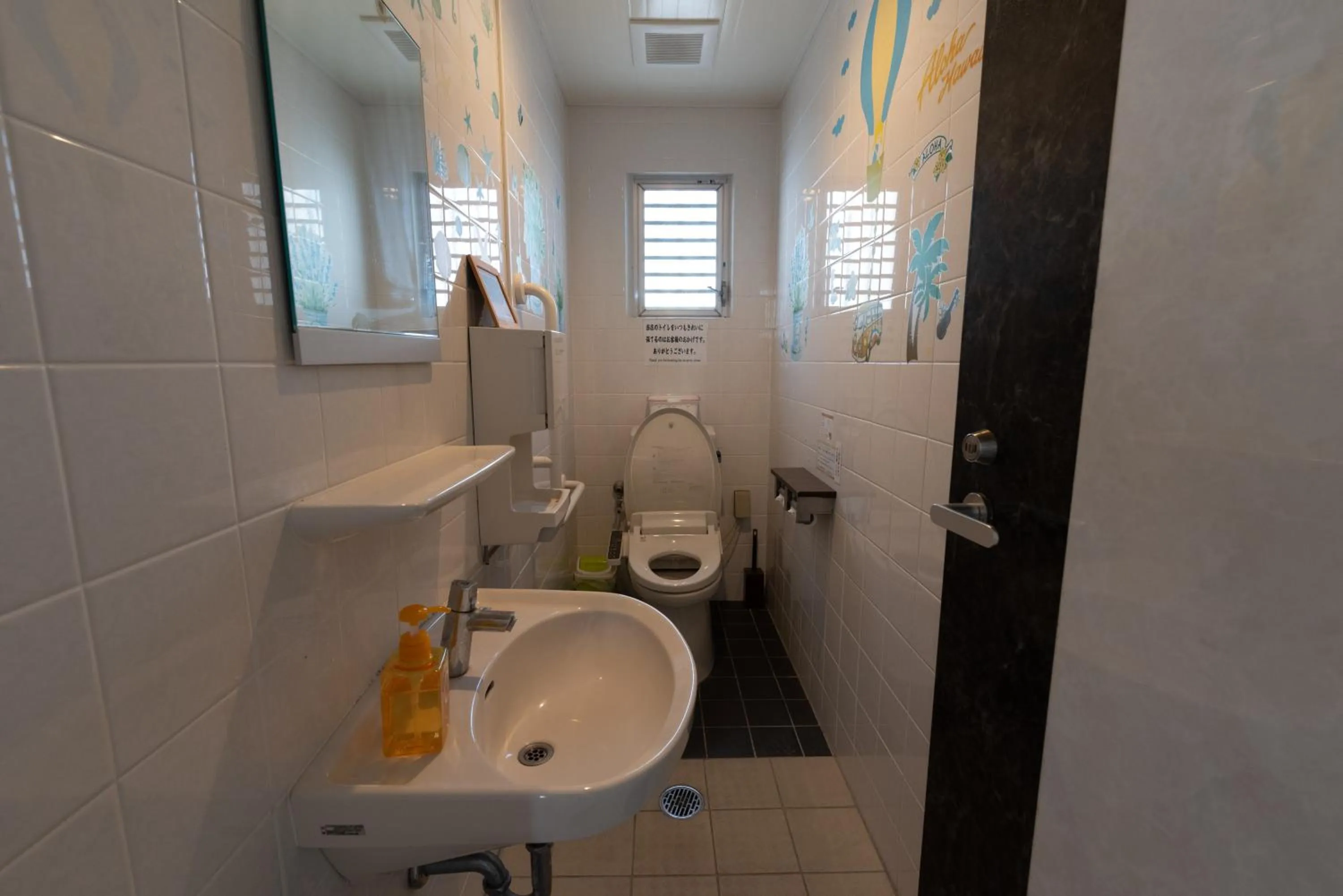 Toilet in Guest House Grand Naha