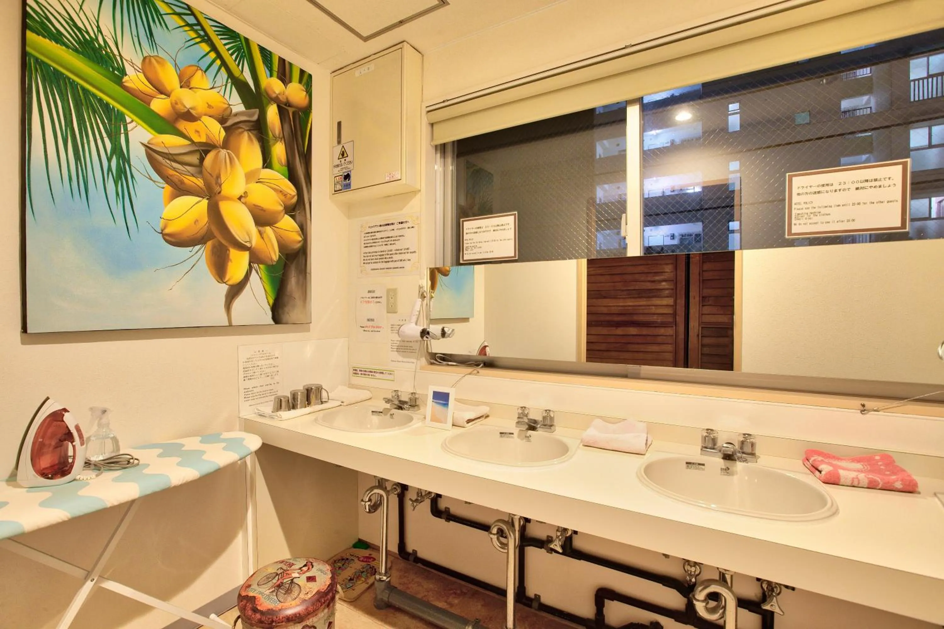 Area and facilities in Guest House Grand Naha