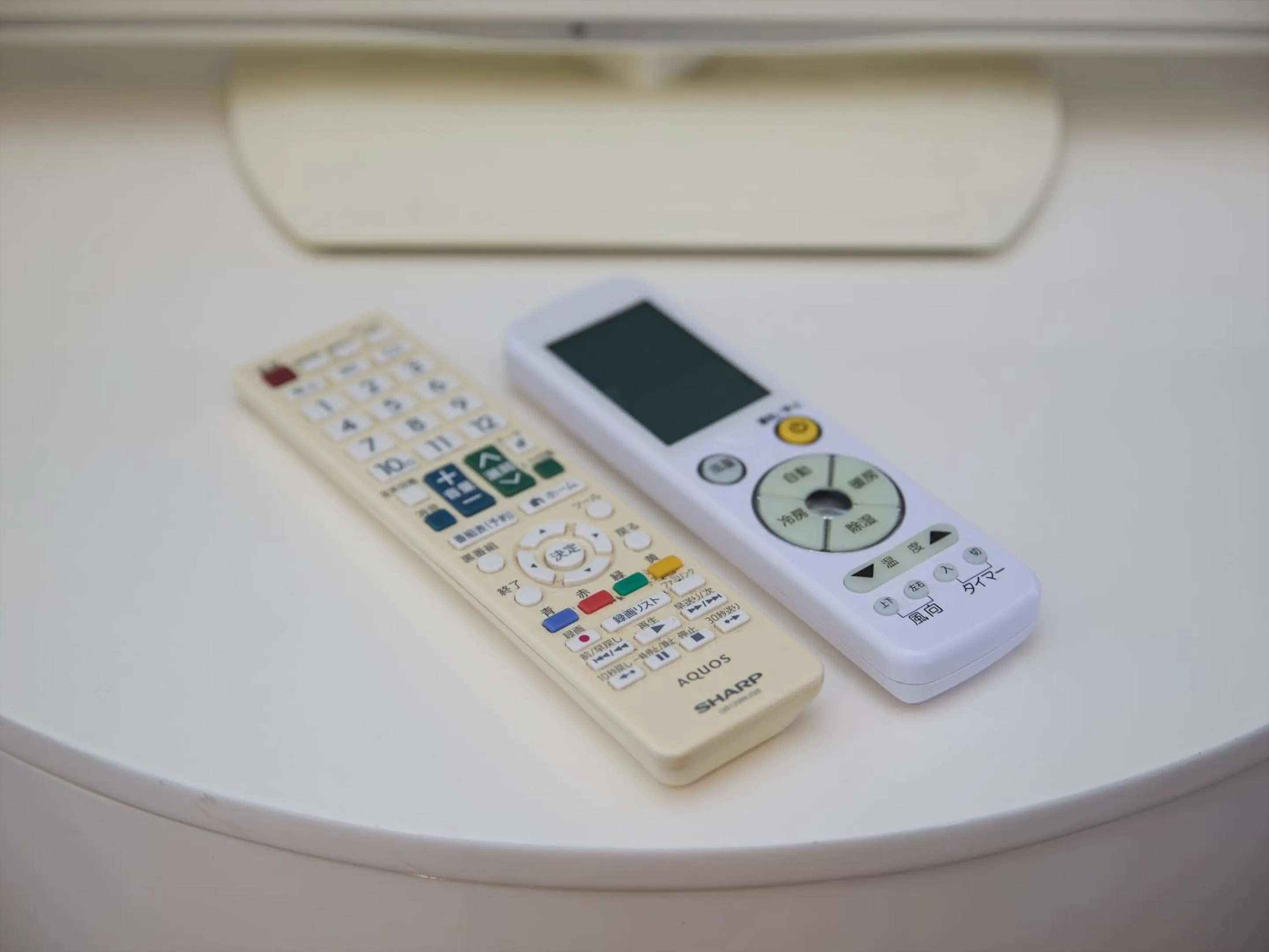 Other in Guest House Grand Naha