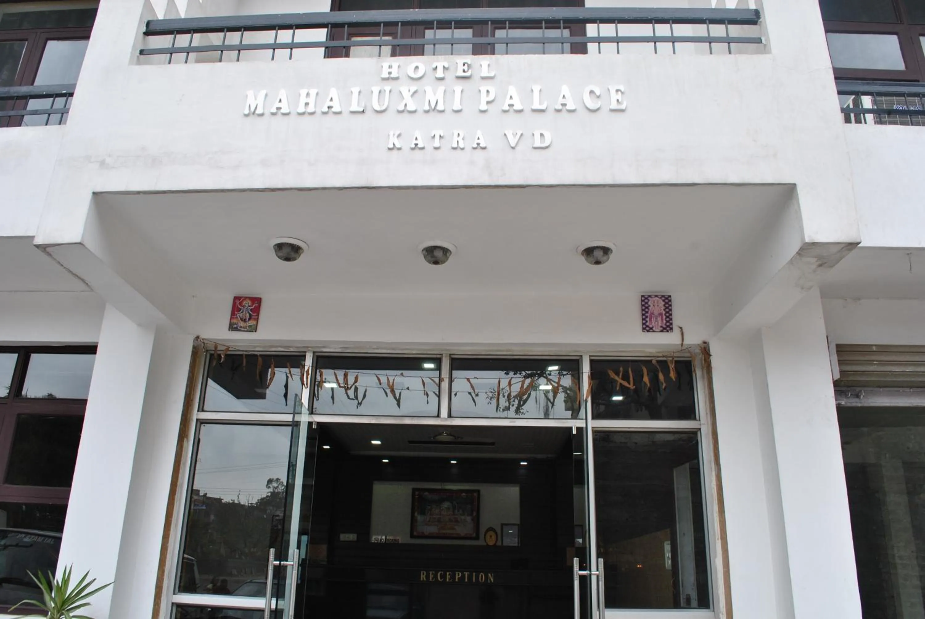 Facade/entrance in Hotel Maha Luxmi Palace