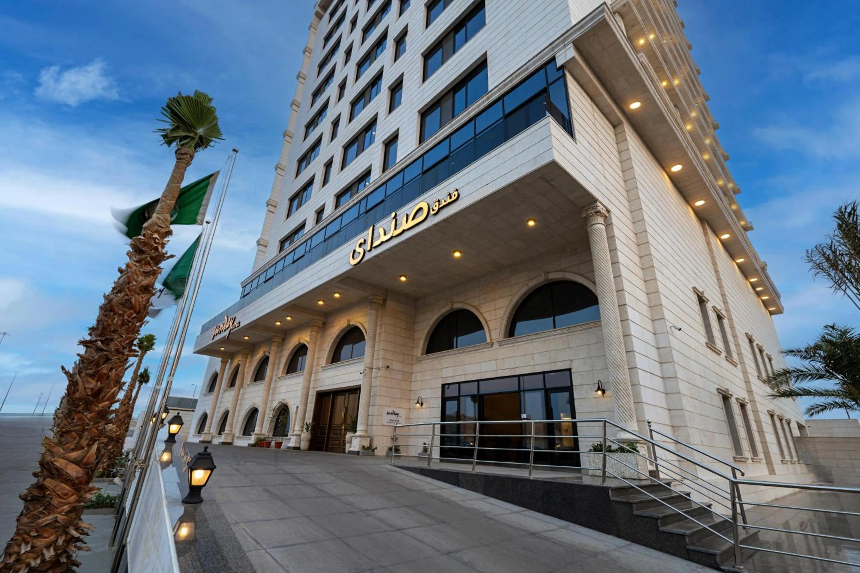 Property building in Sunday Jeddah Hotel
