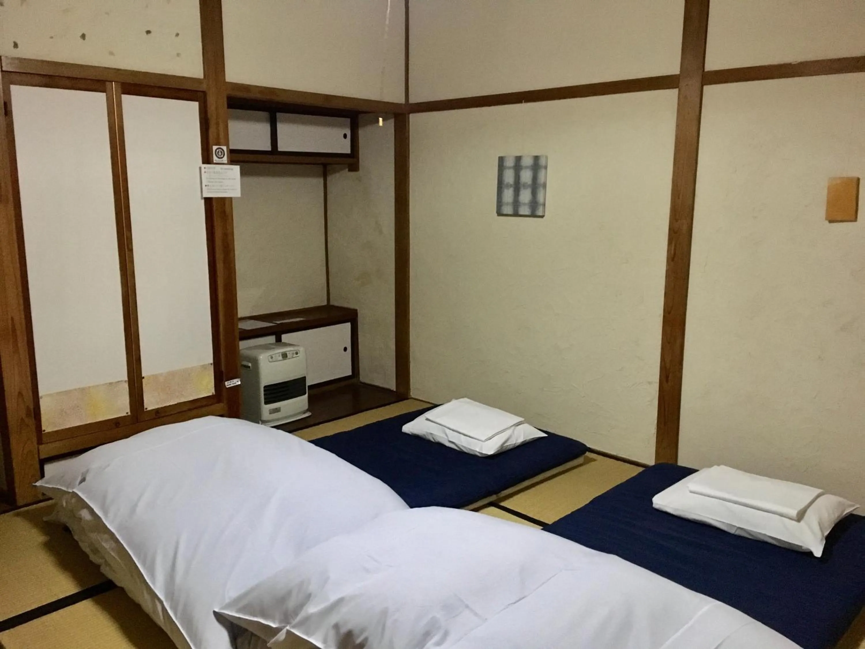 Photo of the whole room, Bed in Guest House YAMASHITA-YA