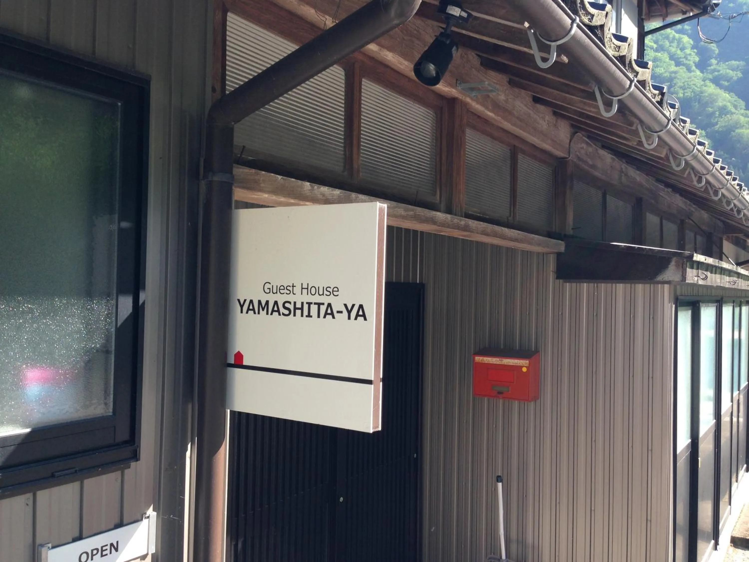 Facade/entrance in Guest House YAMASHITA-YA