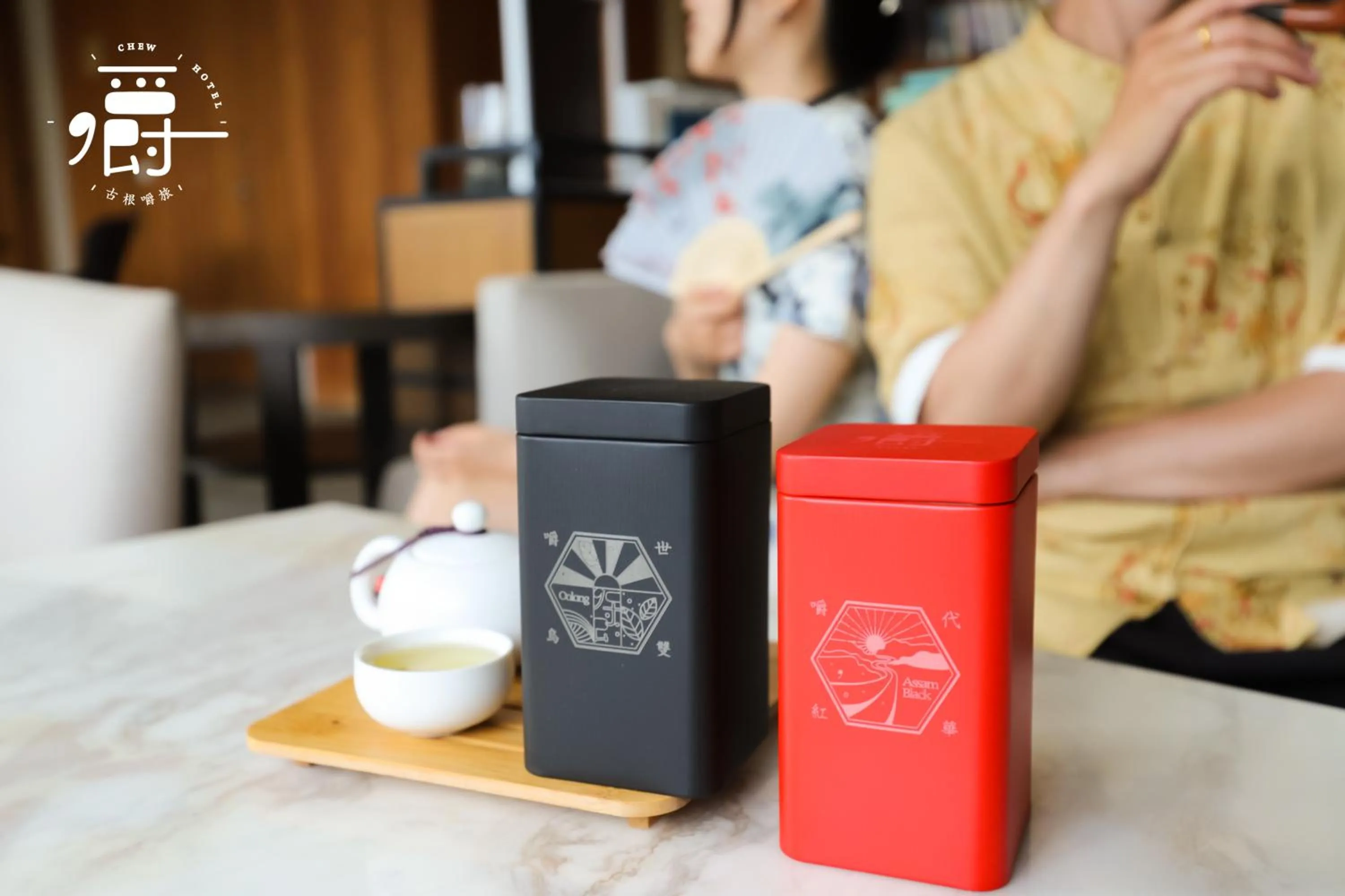 People in Roots Chew Hotel