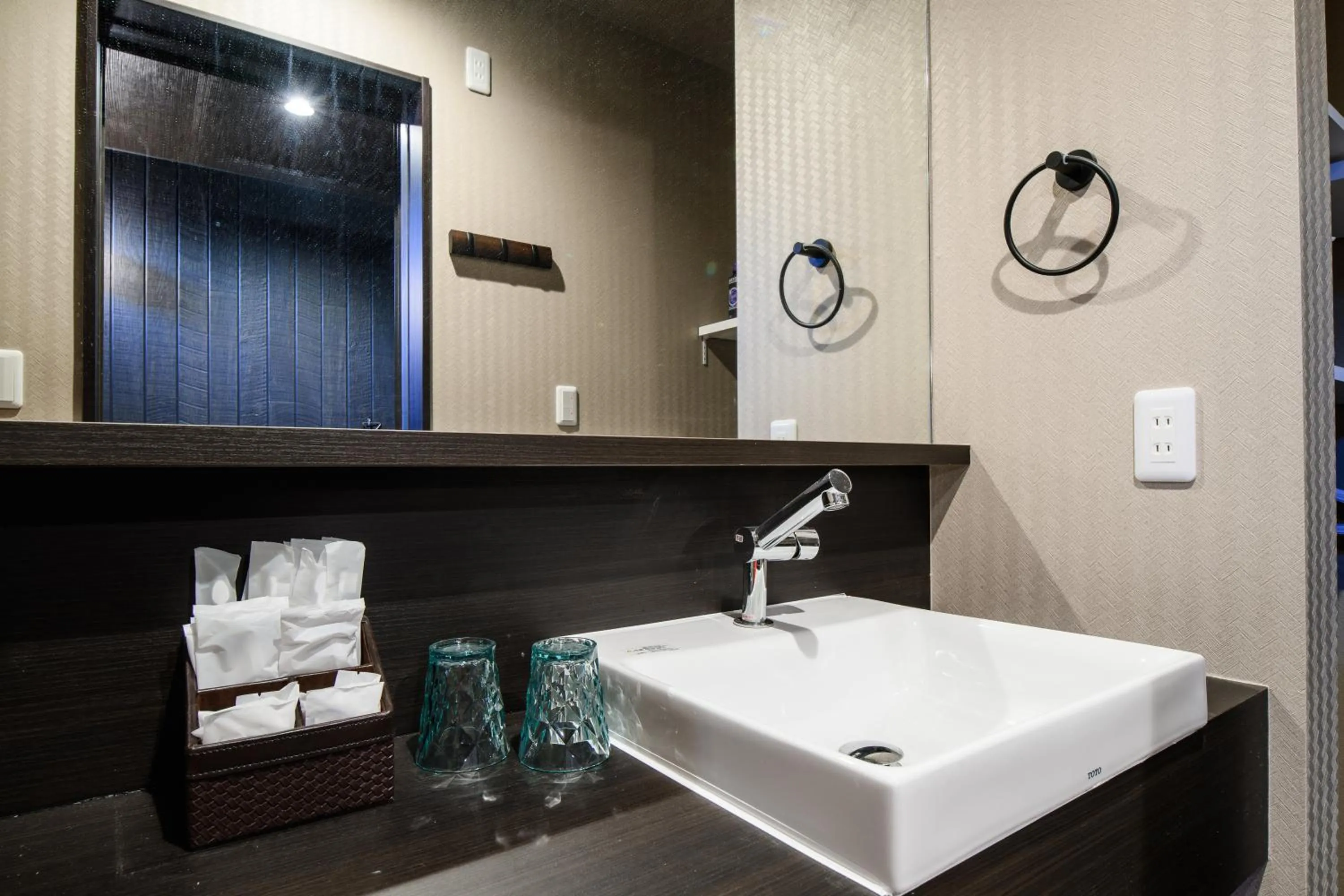 Hana-No-Mizuumi Hotel